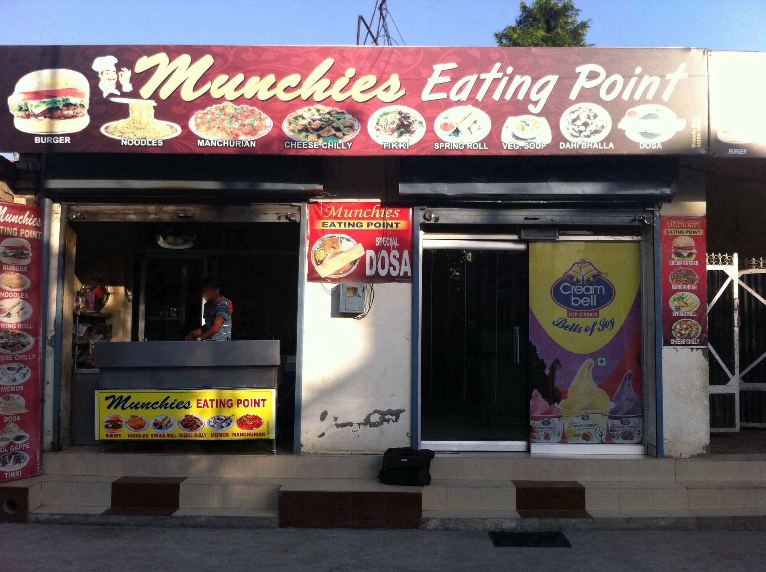 Munchies Eating Point - PAU - Ludhiana Image