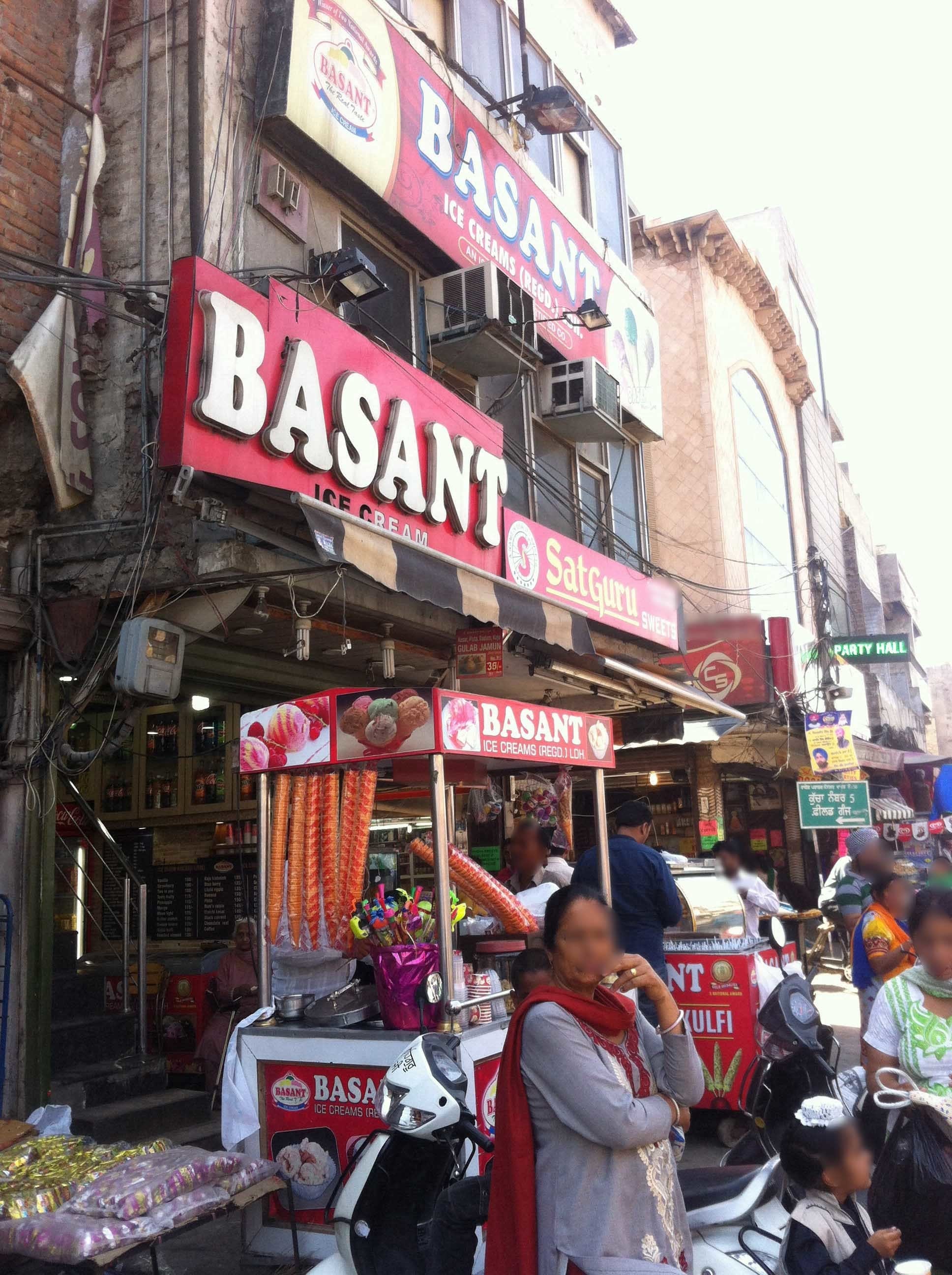 New Basant Ice Cream - Samrala Chowk - Ludhiana Image