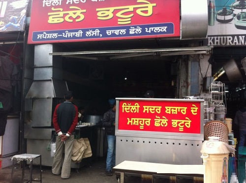 New Delhi Chhole Bhature - Industrial Area - Ludhiana Image