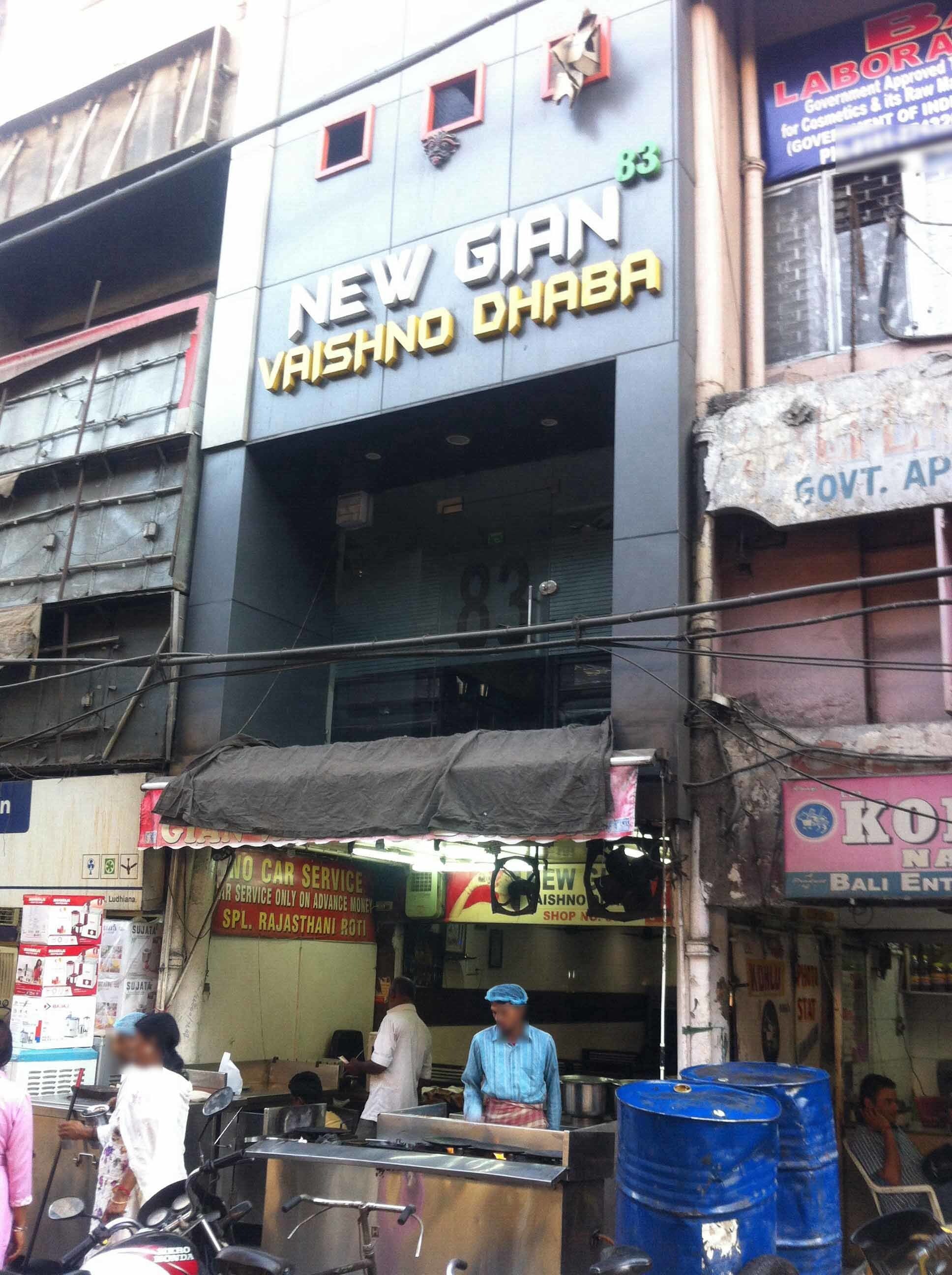 New Gian Vaishno Dhaba - ludhiana Junction - Ludhiana Image