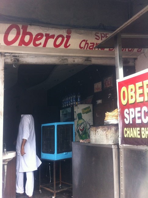 Oberoi Dhaba - Pakhowal Road - Ludhiana Image