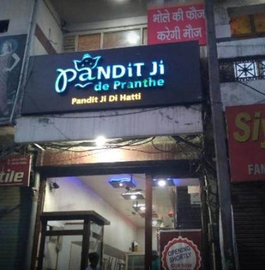 Pandit Paranthe Wala - ludhiana Junction - Ludhiana Image