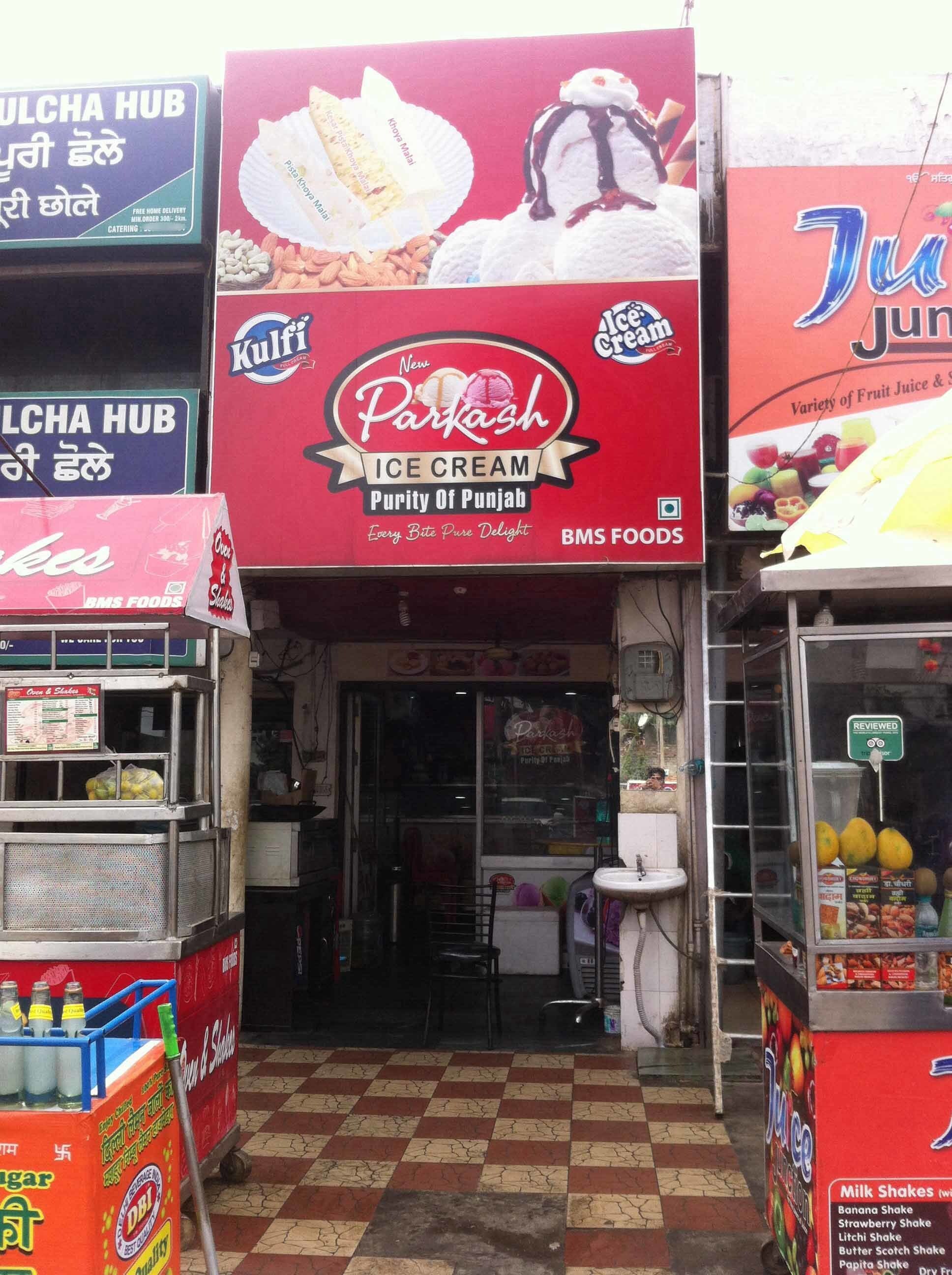 Parkash Ice Cream - Model Town - Ludhiana Image