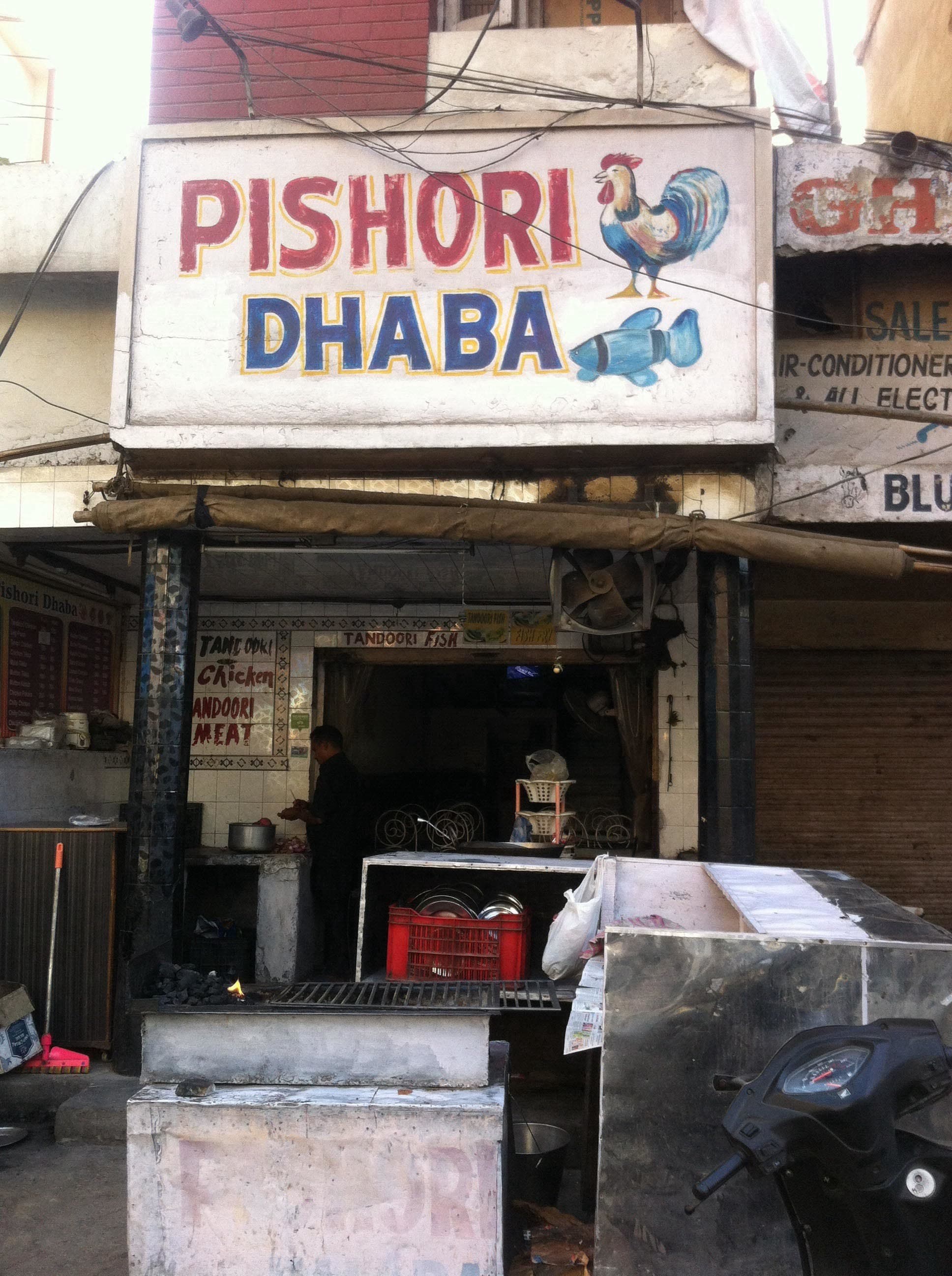 Pishori Dhaba - ludhiana Junction - Ludhiana Image