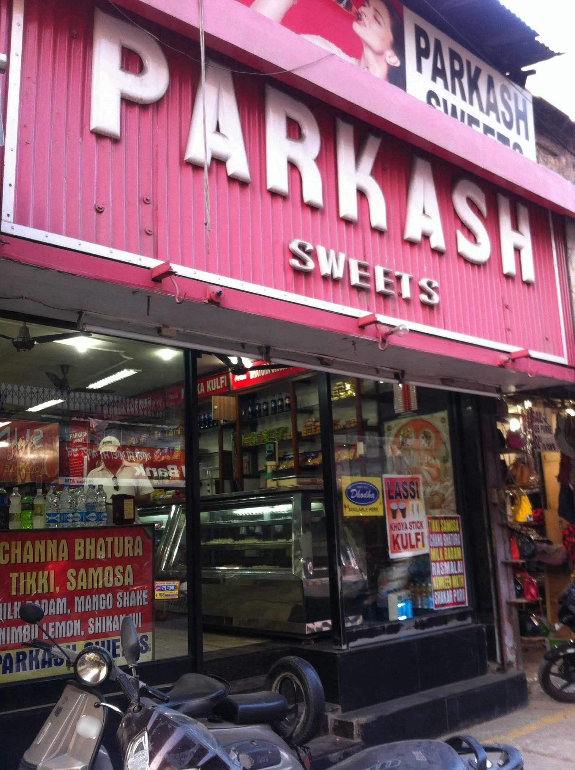 Prakash Sweets - ludhiana Junction - Ludhiana Image