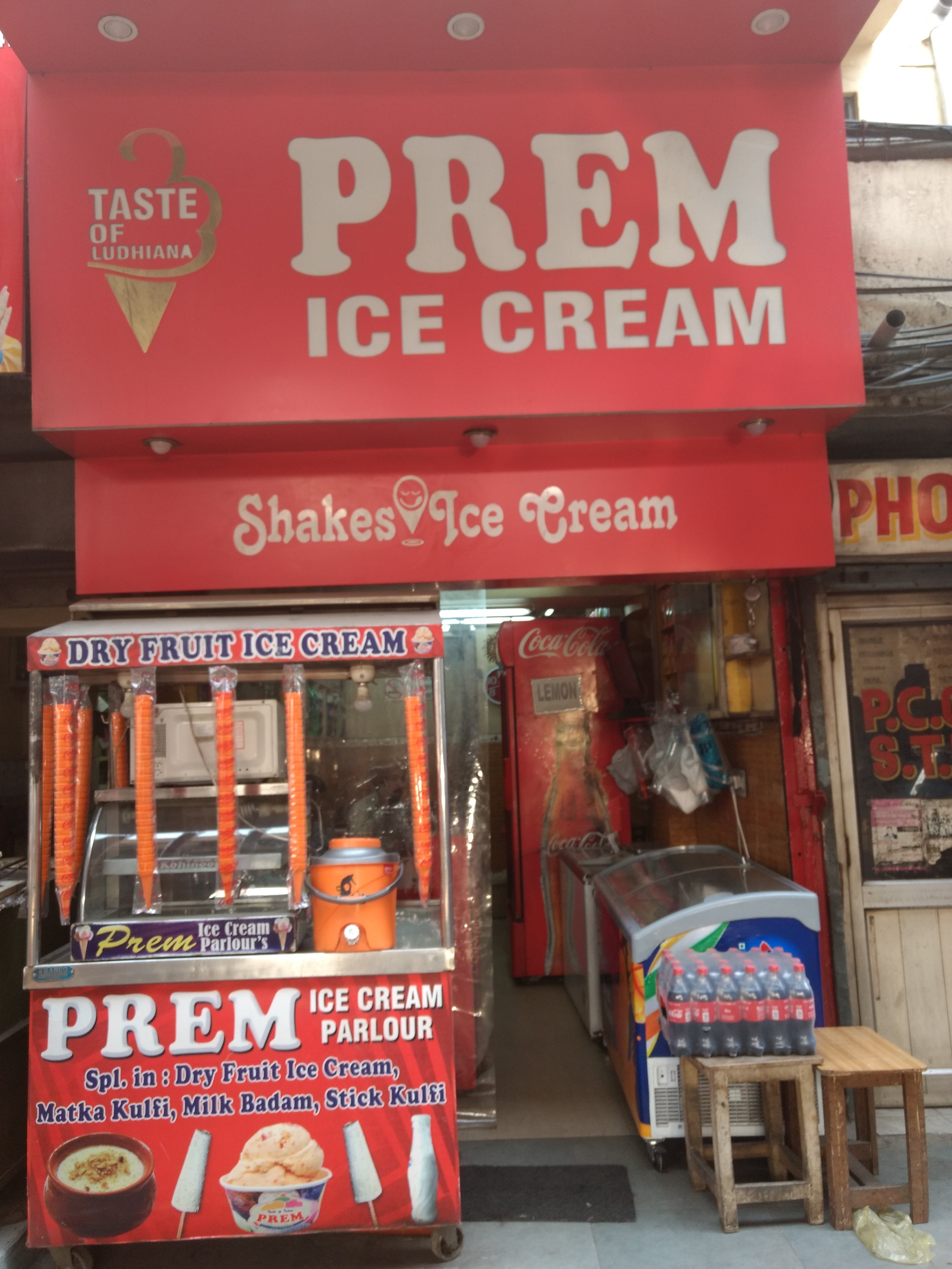 Prem Ice Cream Parlour - ludhiana Junction - Ludhiana Image