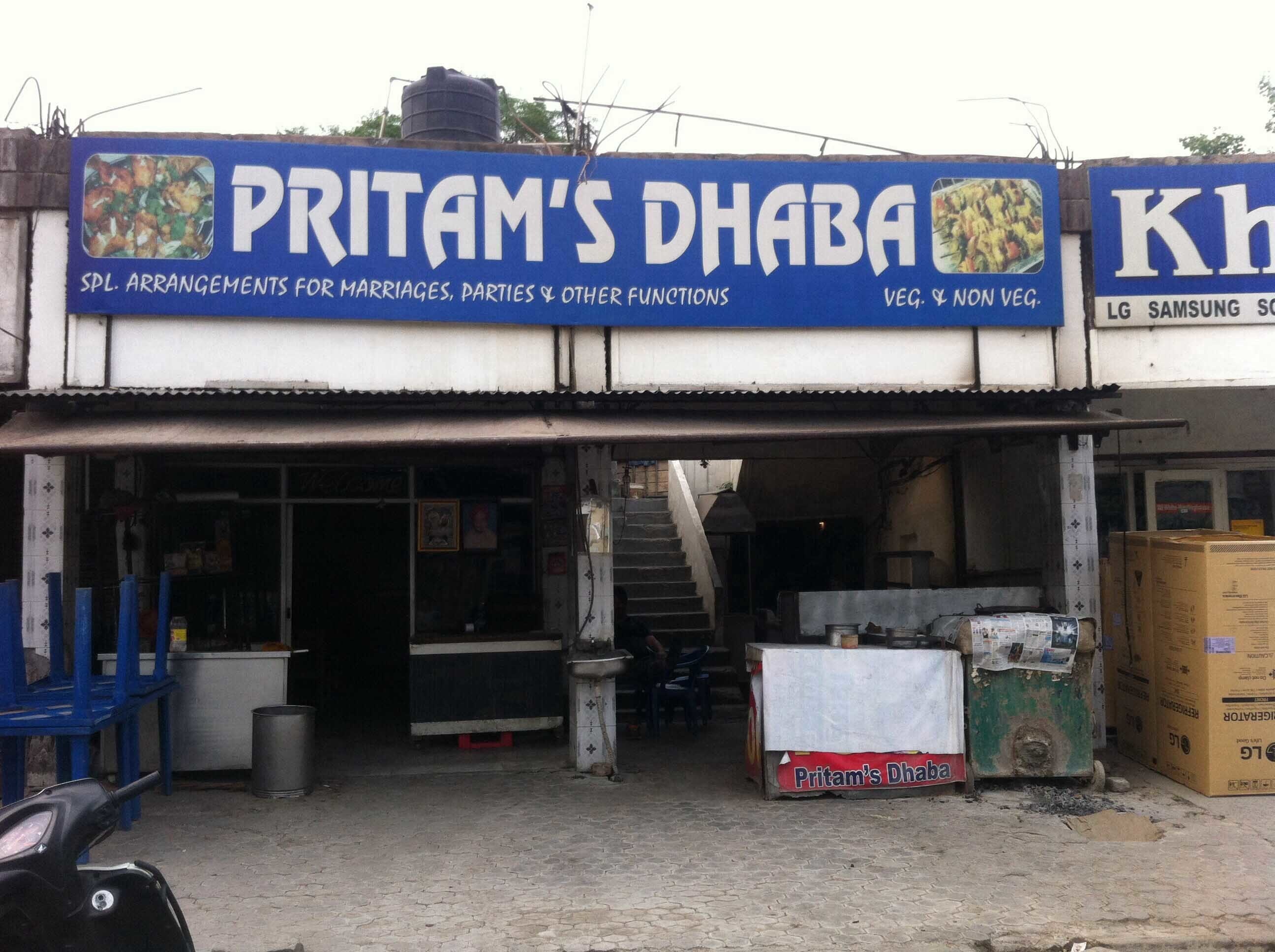 Pritam Dhaba - PAU - Ludhiana Image