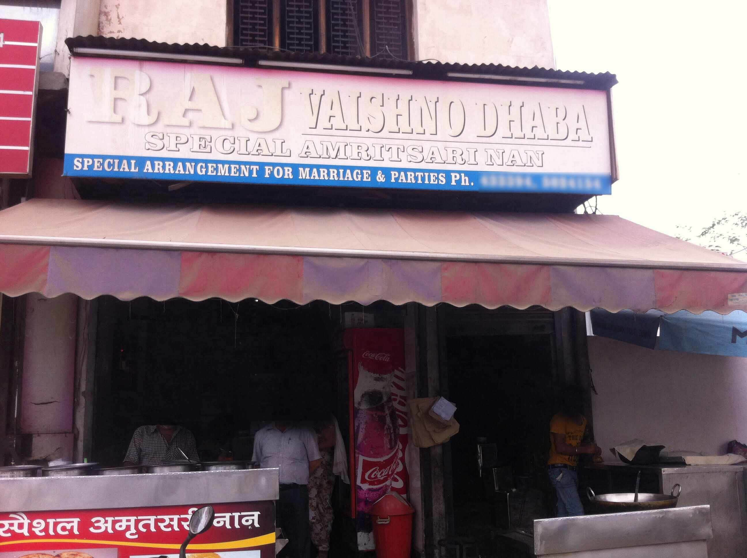 Raj Vaishno Dhaba - Model Town - Ludhiana Image