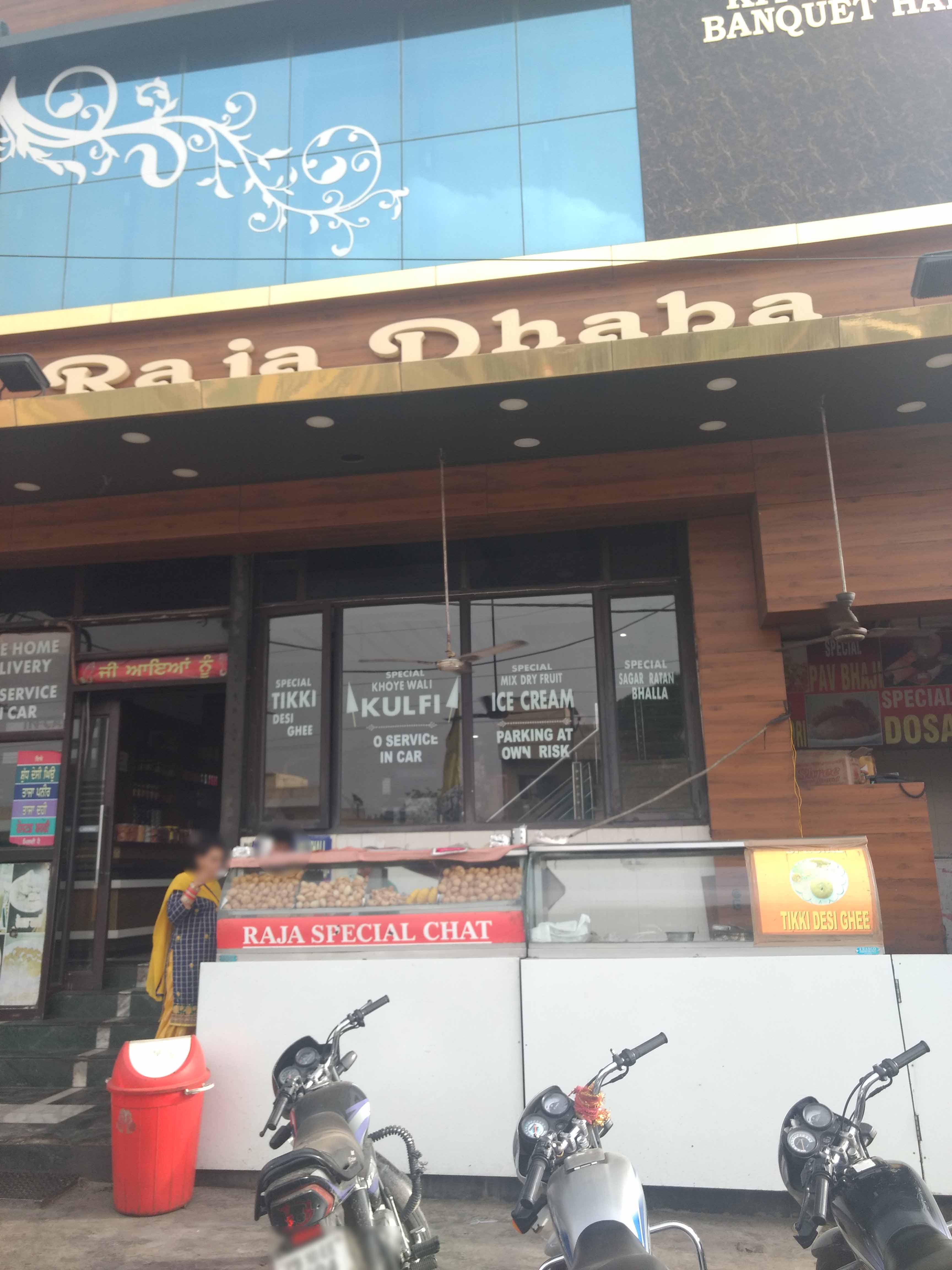 Raja Dhaba - PAU - Ludhiana Image