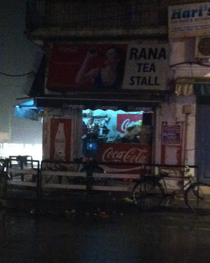 Rana Tea Stall - PAU - Ludhiana Image