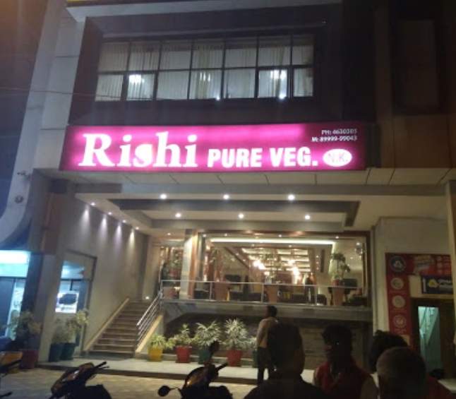 Rishi Vegetarian Dhaba - Industrial Area - Ludhiana Image