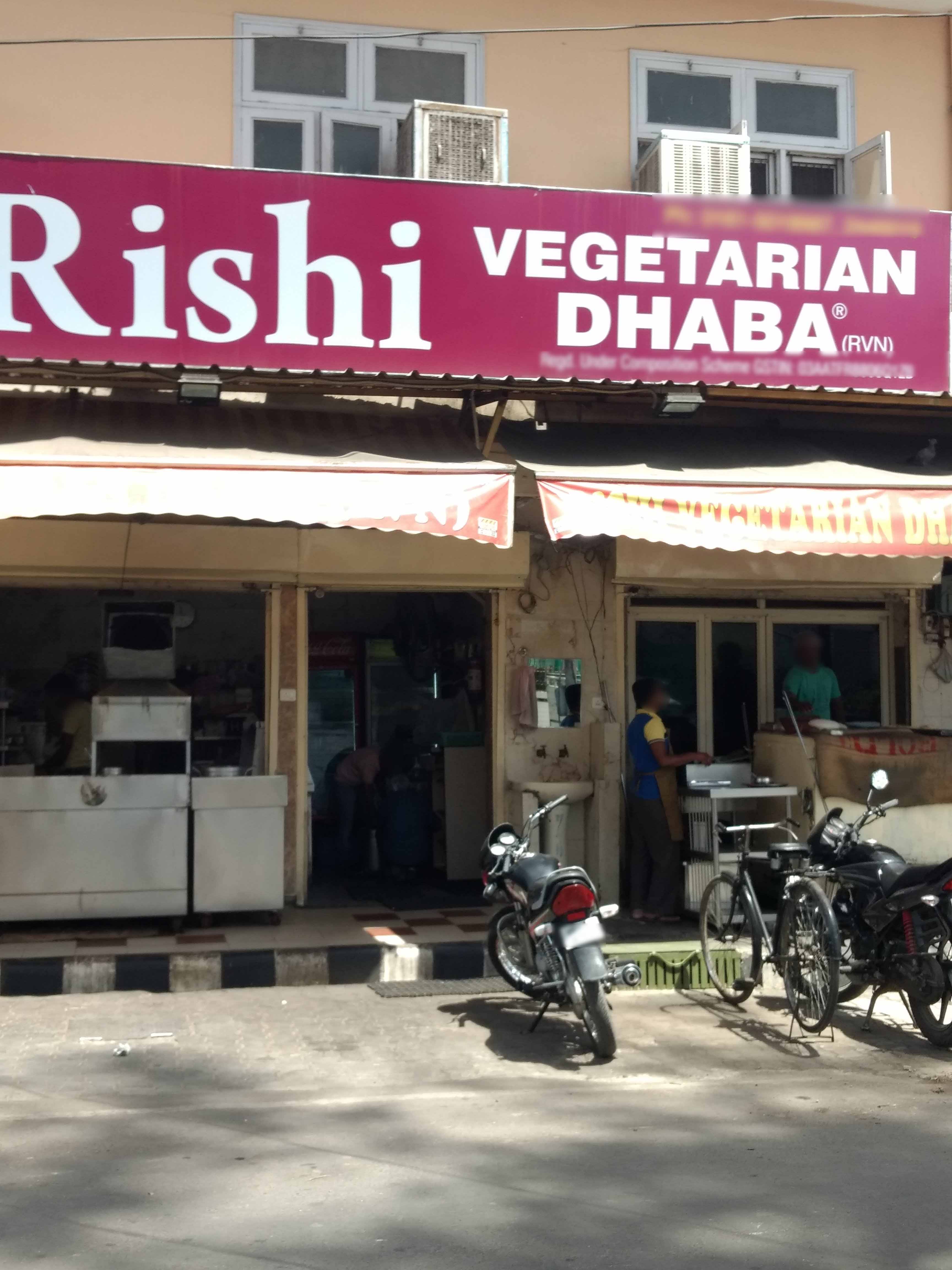 Rishi Vegetarian Dhaba - Model Town - Ludhiana Image