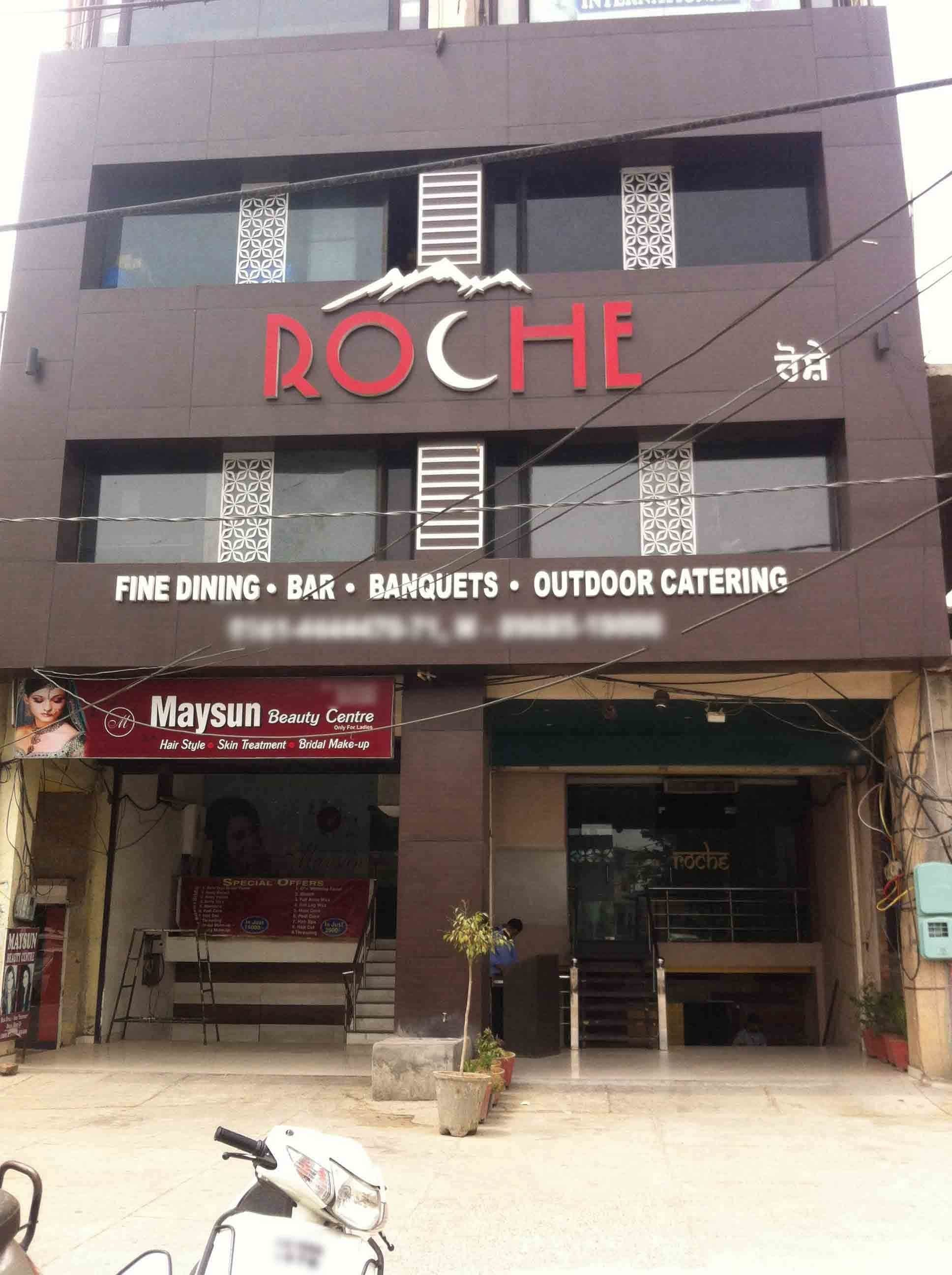 Roche Restaurant - Sarabha Nagar - Ludhiana Image