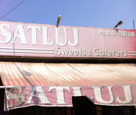 Satluj Sweets - BRS Nagar - Ludhiana Image