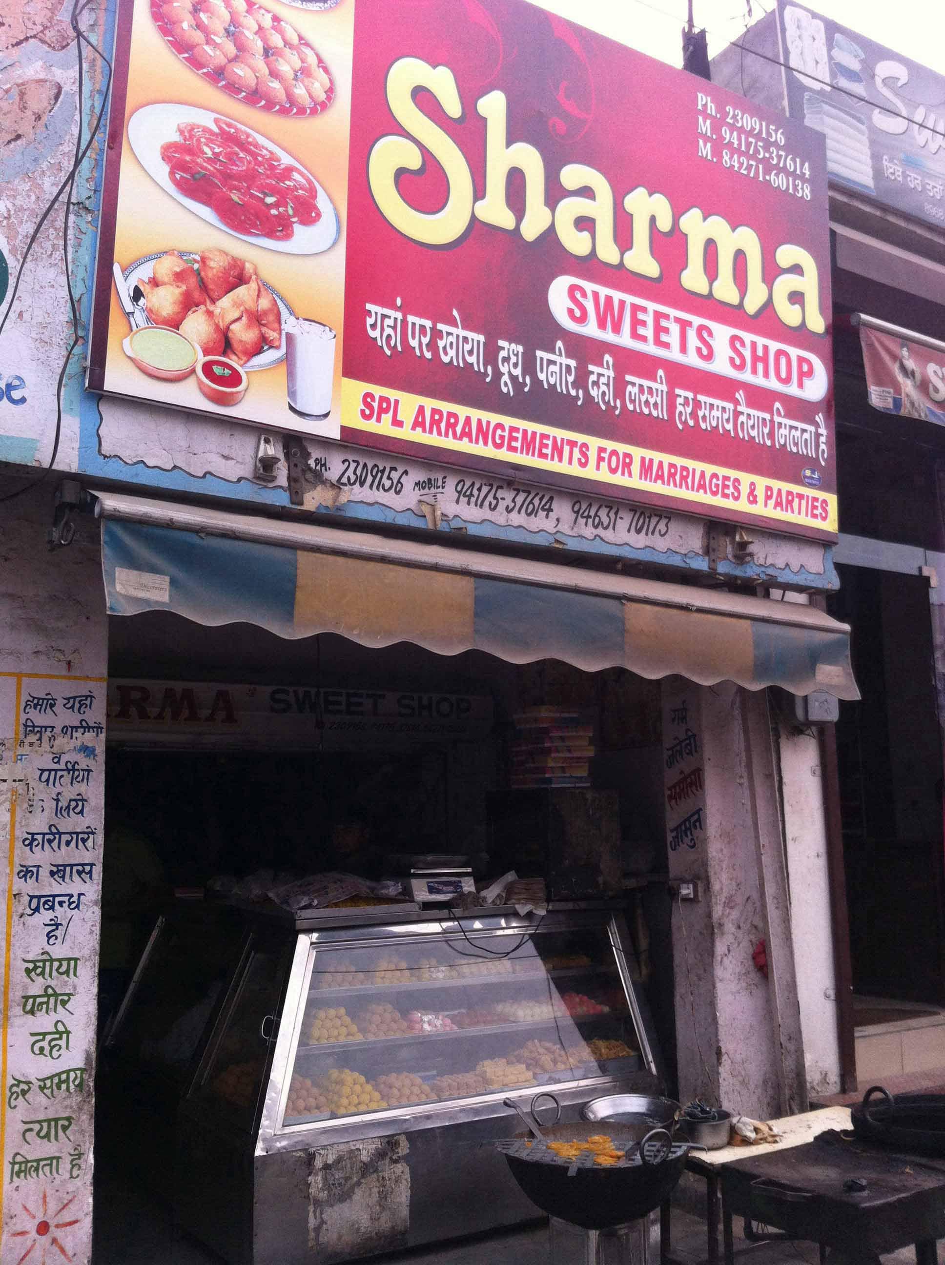 Sharma Sweet Shop - Civil Lines - Ludhiana Image