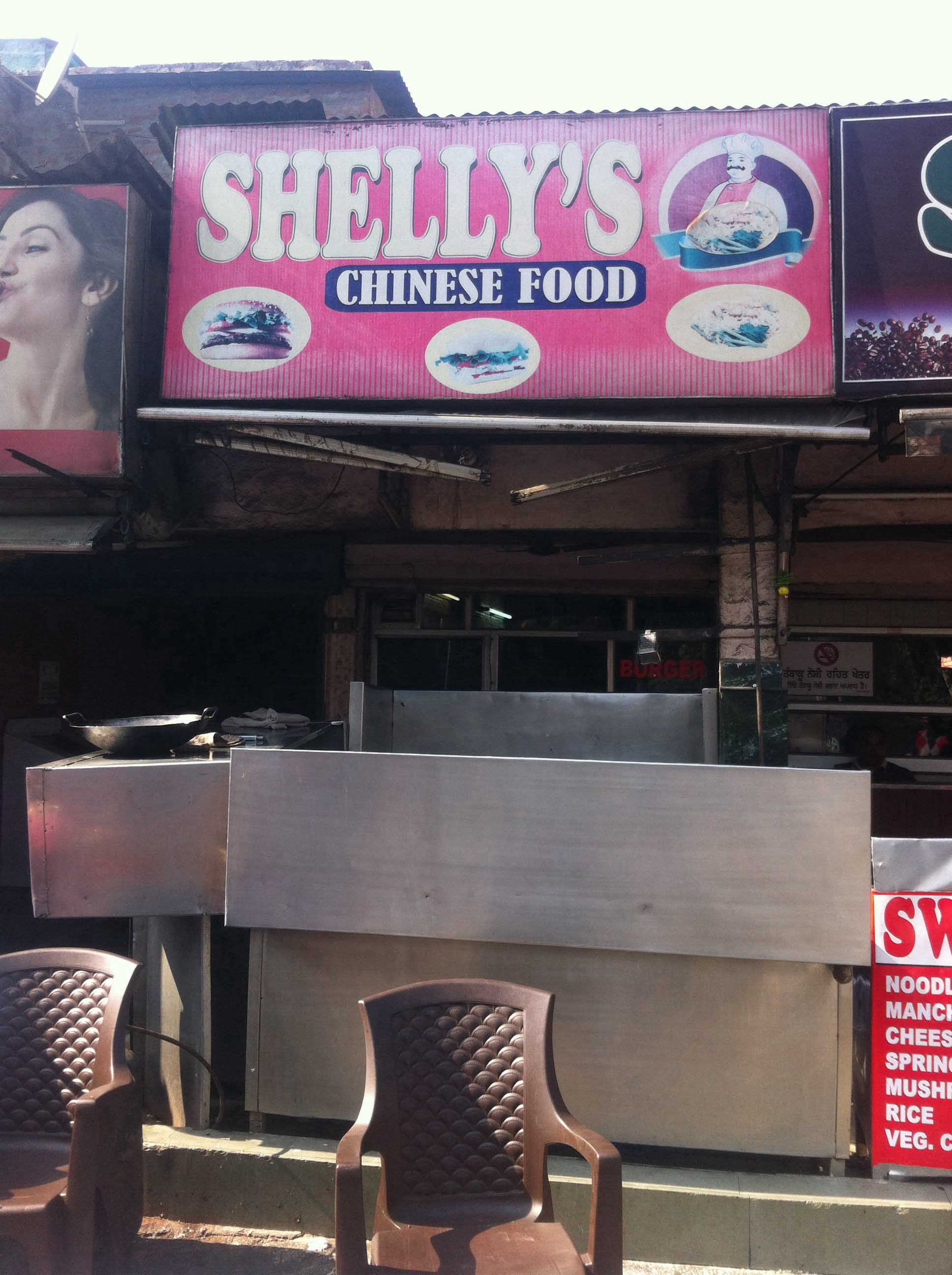 Shelly's Food - Civil Lines - Ludhiana Image