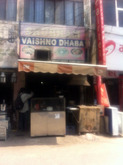 Shubham Vaishno Dhaba - Dugri - Ludhiana Image