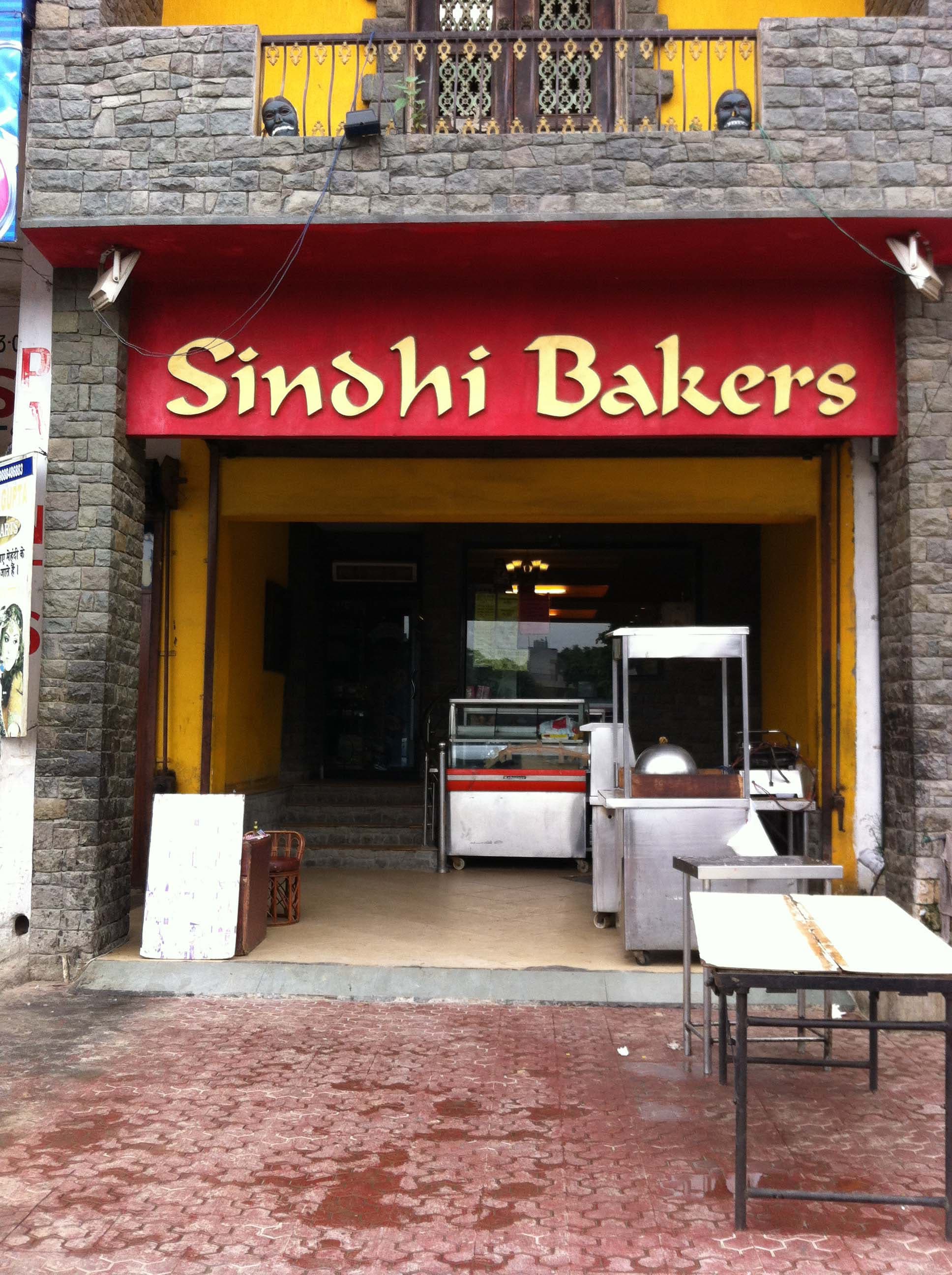 Sindhi Bakers - Rajguru Nagar - Ludhiana Image