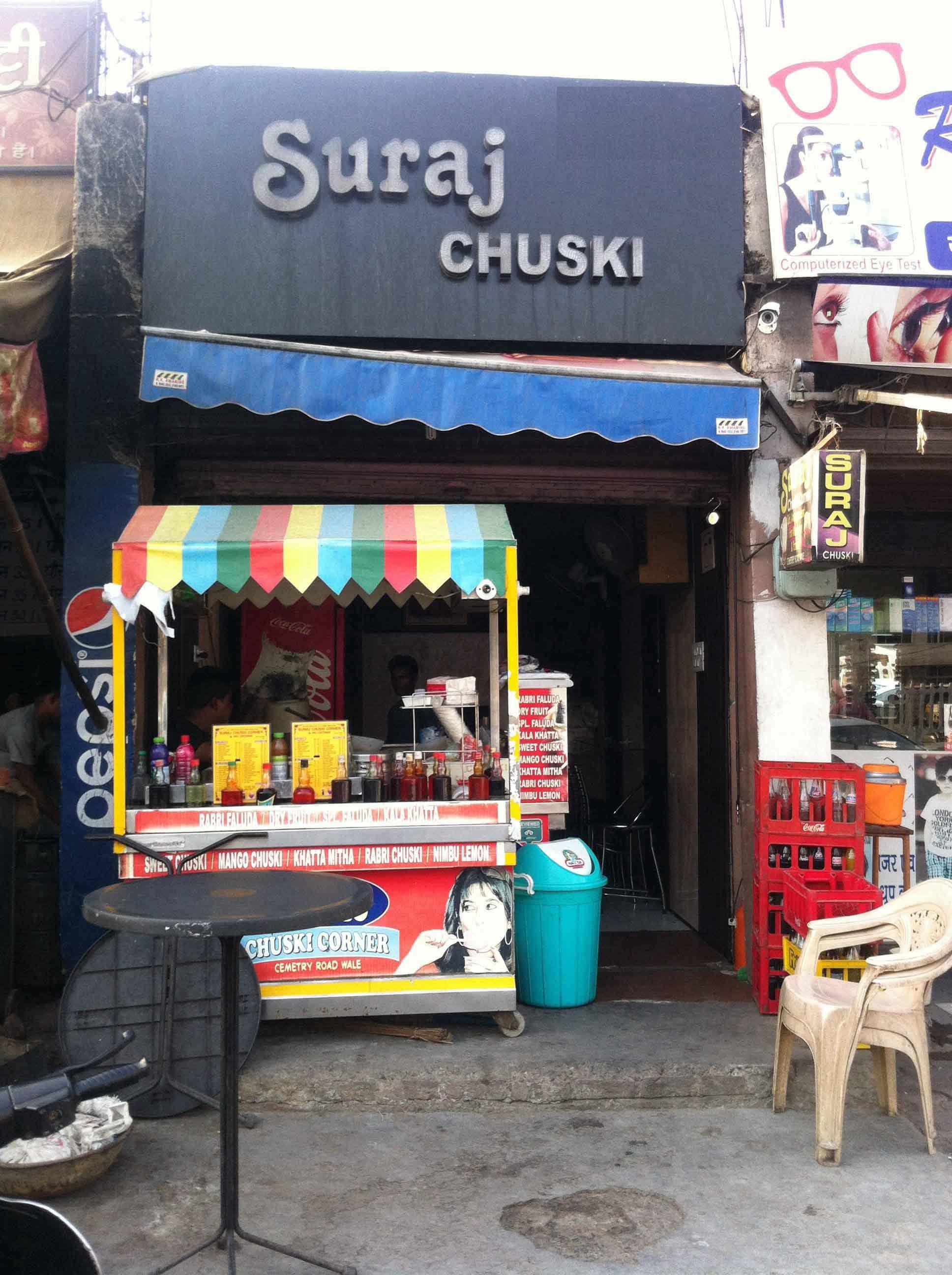 Suraj Fast Food & Chuski - Civil Lines - Ludhiana Image