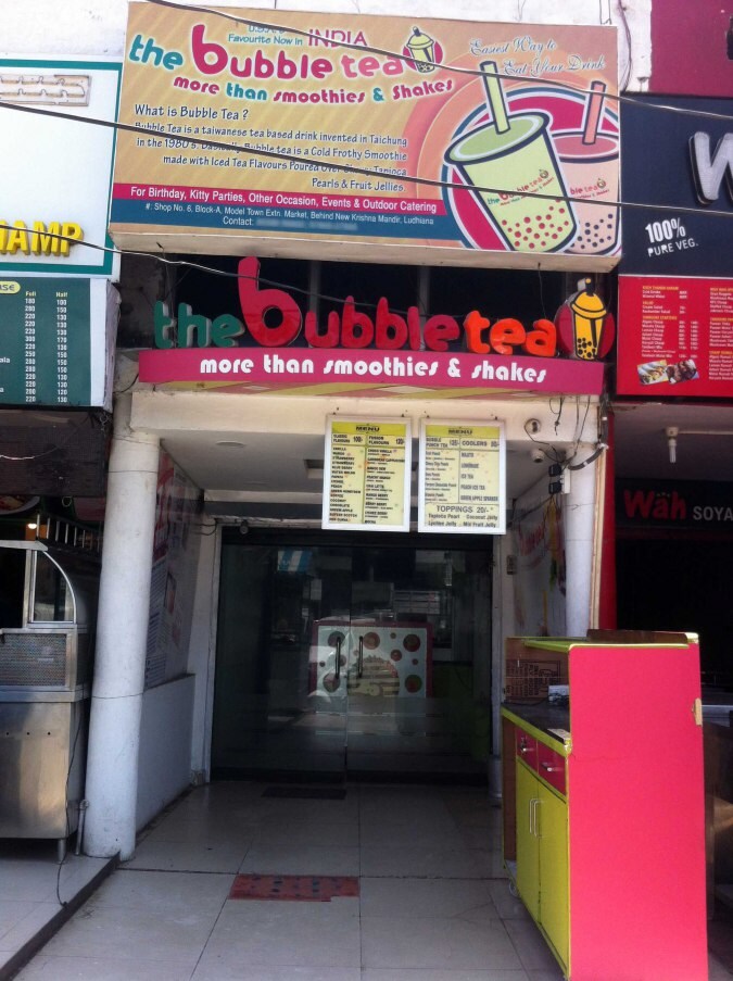 The Bubble Tea - Model Town - Ludhiana Image