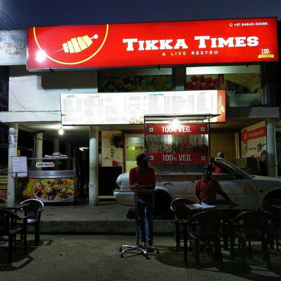 Tikka Times - Model Town - Ludhiana Image