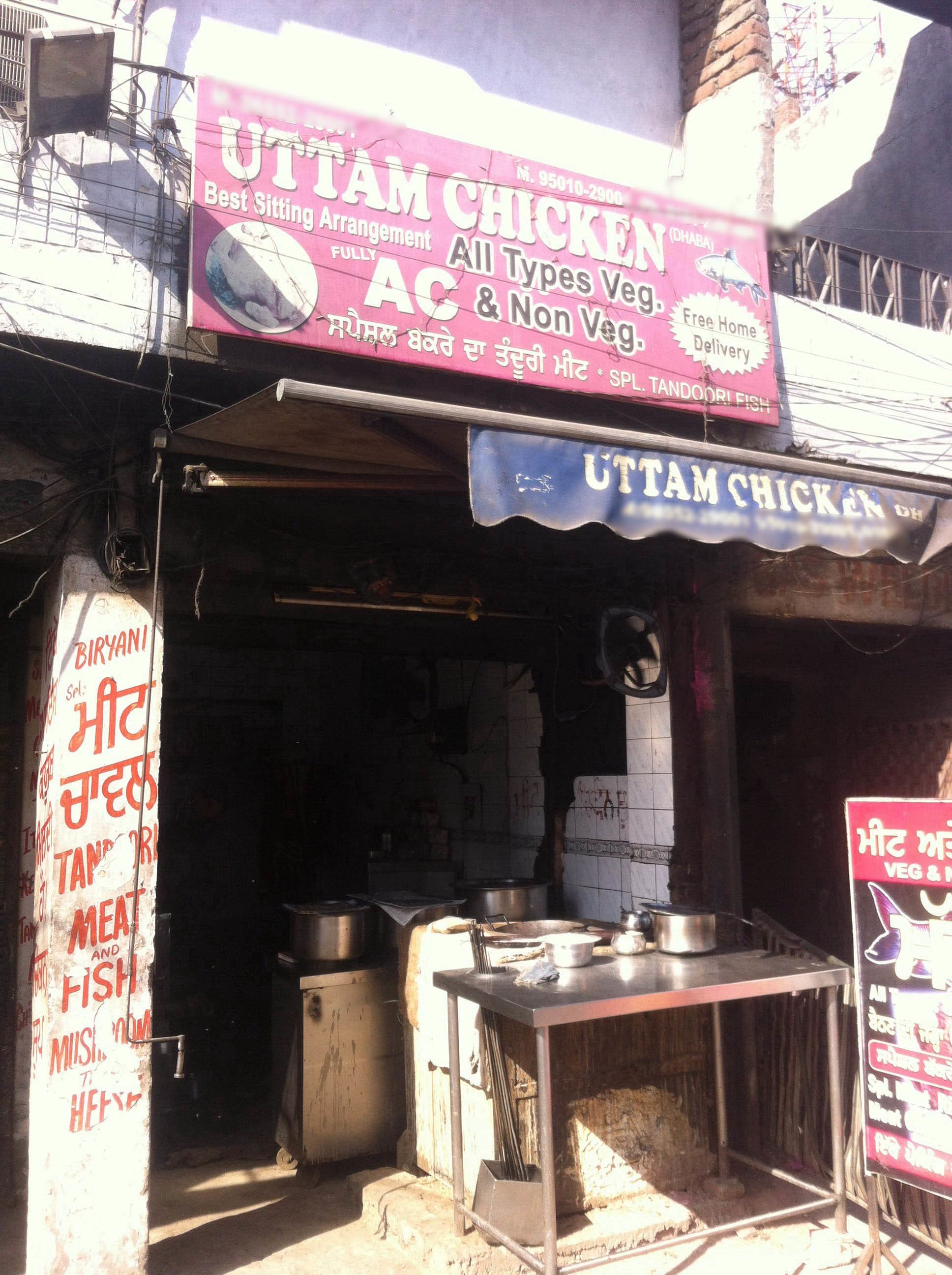 Uttam Chicken Corner - PAU - Ludhiana Image