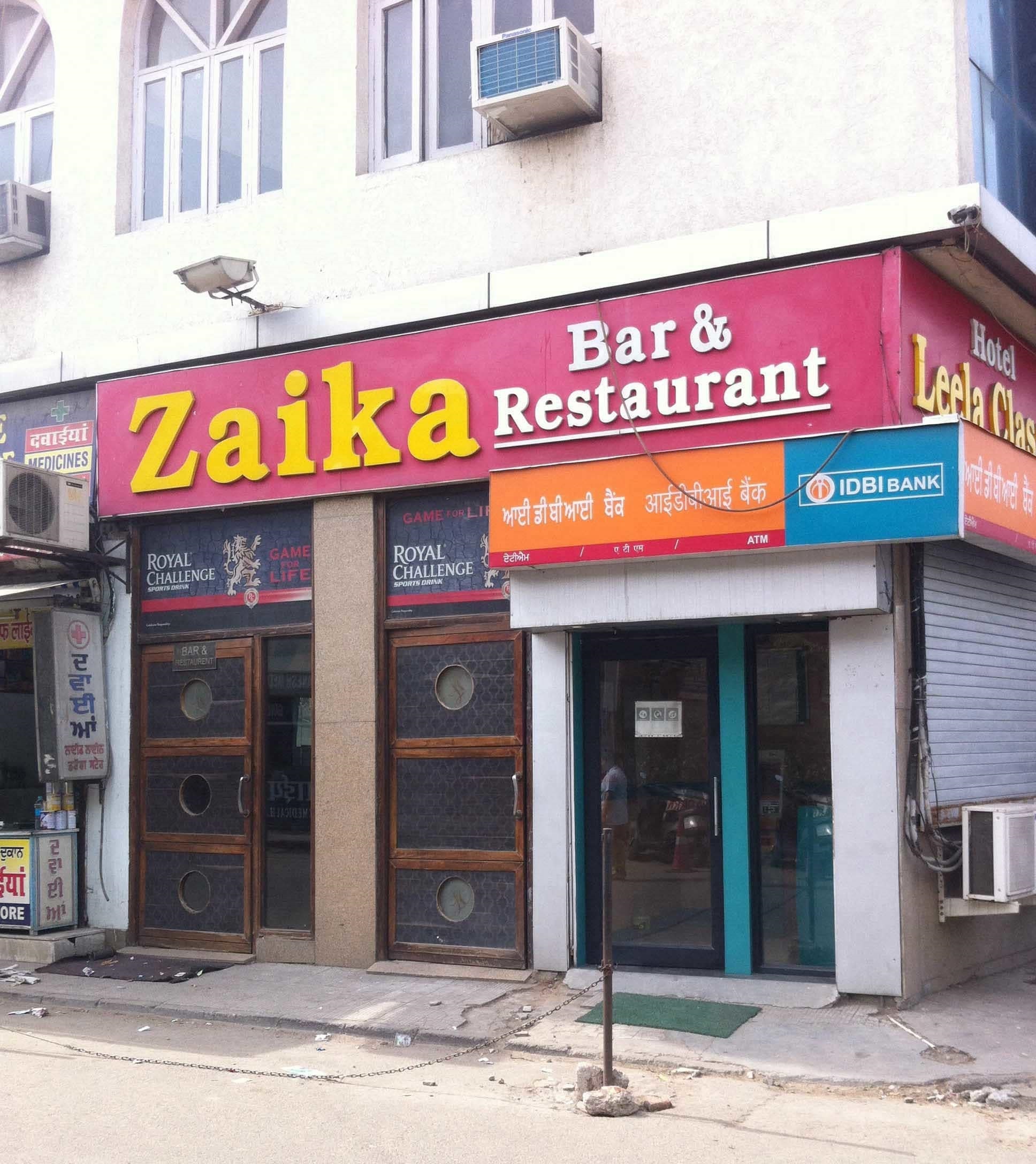 Zaika Bar & Restaurant - Civil Lines - Ludhiana Image