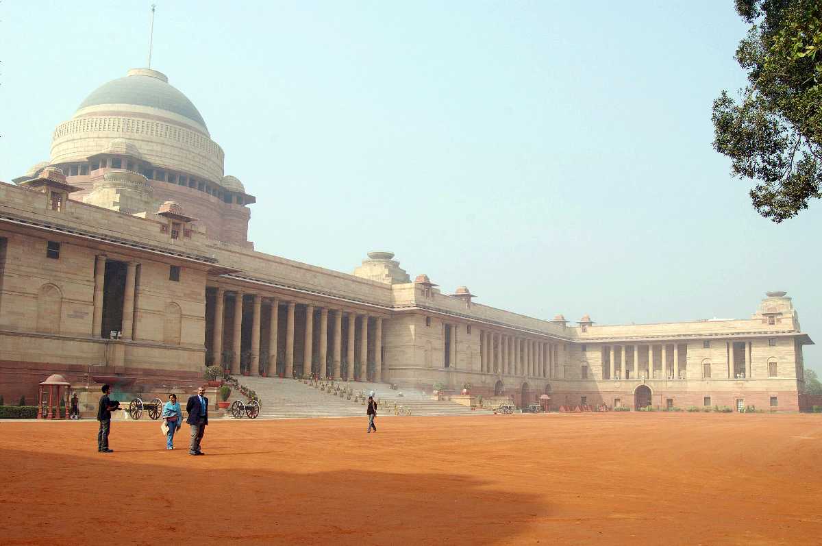 Nehru Planetarium - Delhi Image