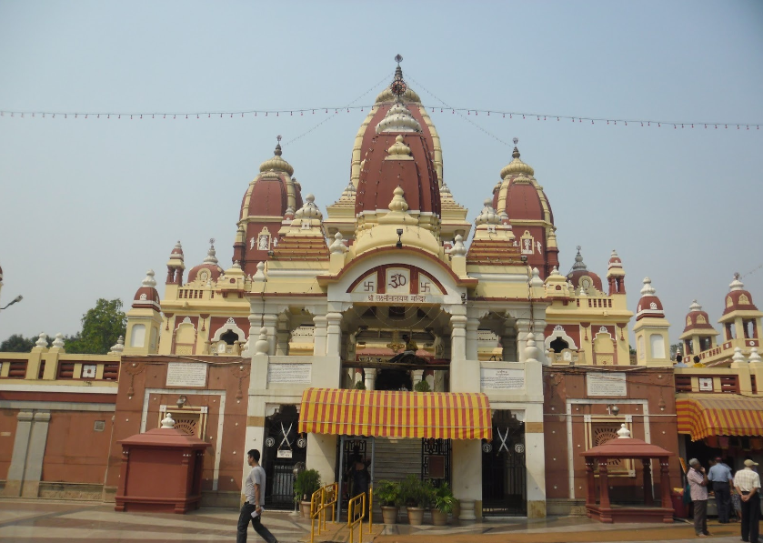 Jhandewalan Mandir - Delhi Image