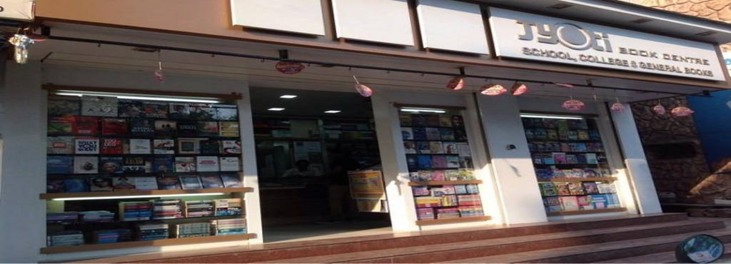 Jyothi Book Centre - Bangalore Image