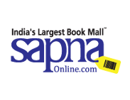 Sapna Book House - Jayanagar - Bangalore Image