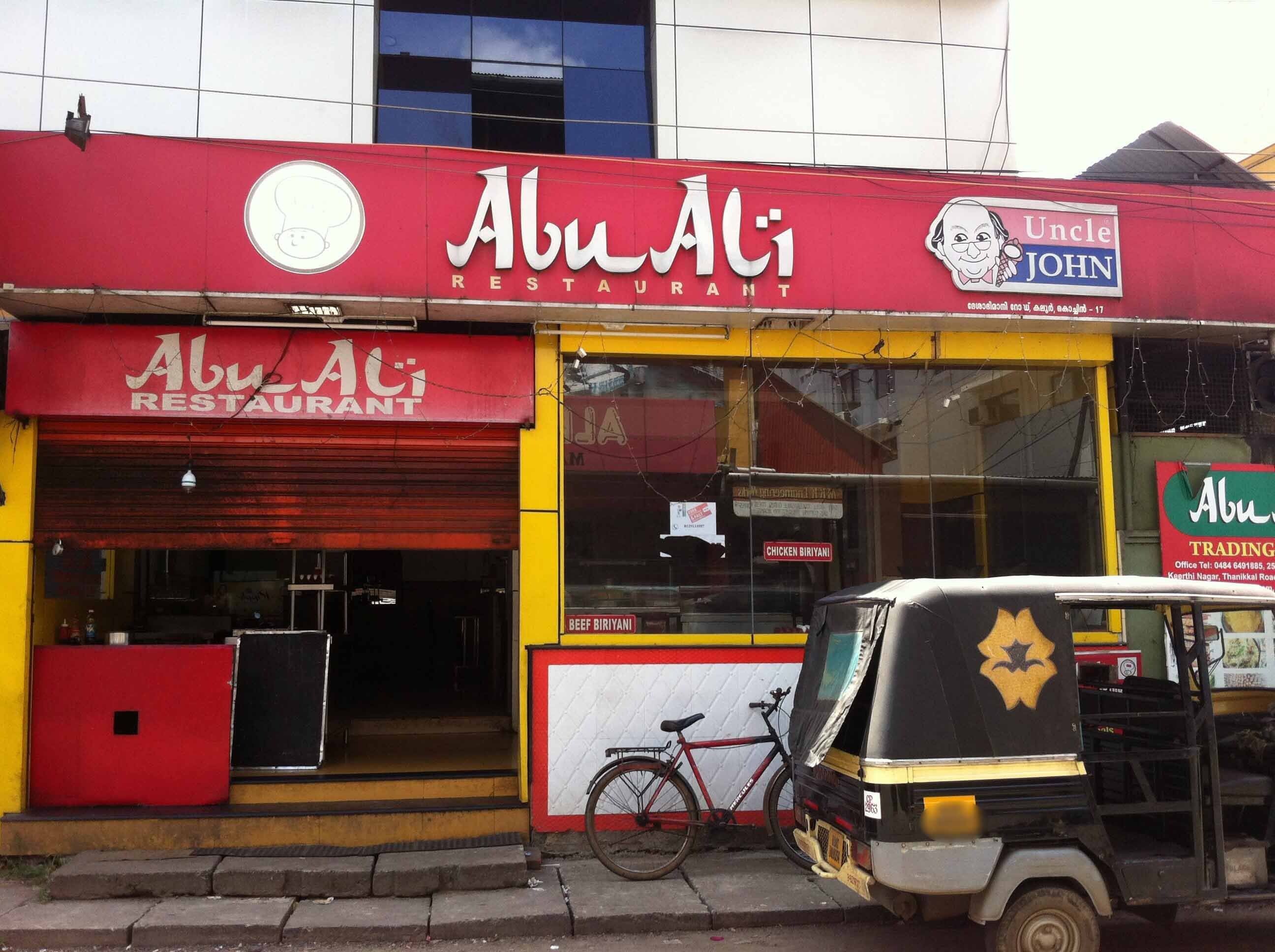 Abu Ali - Kaloor - Kochi Image