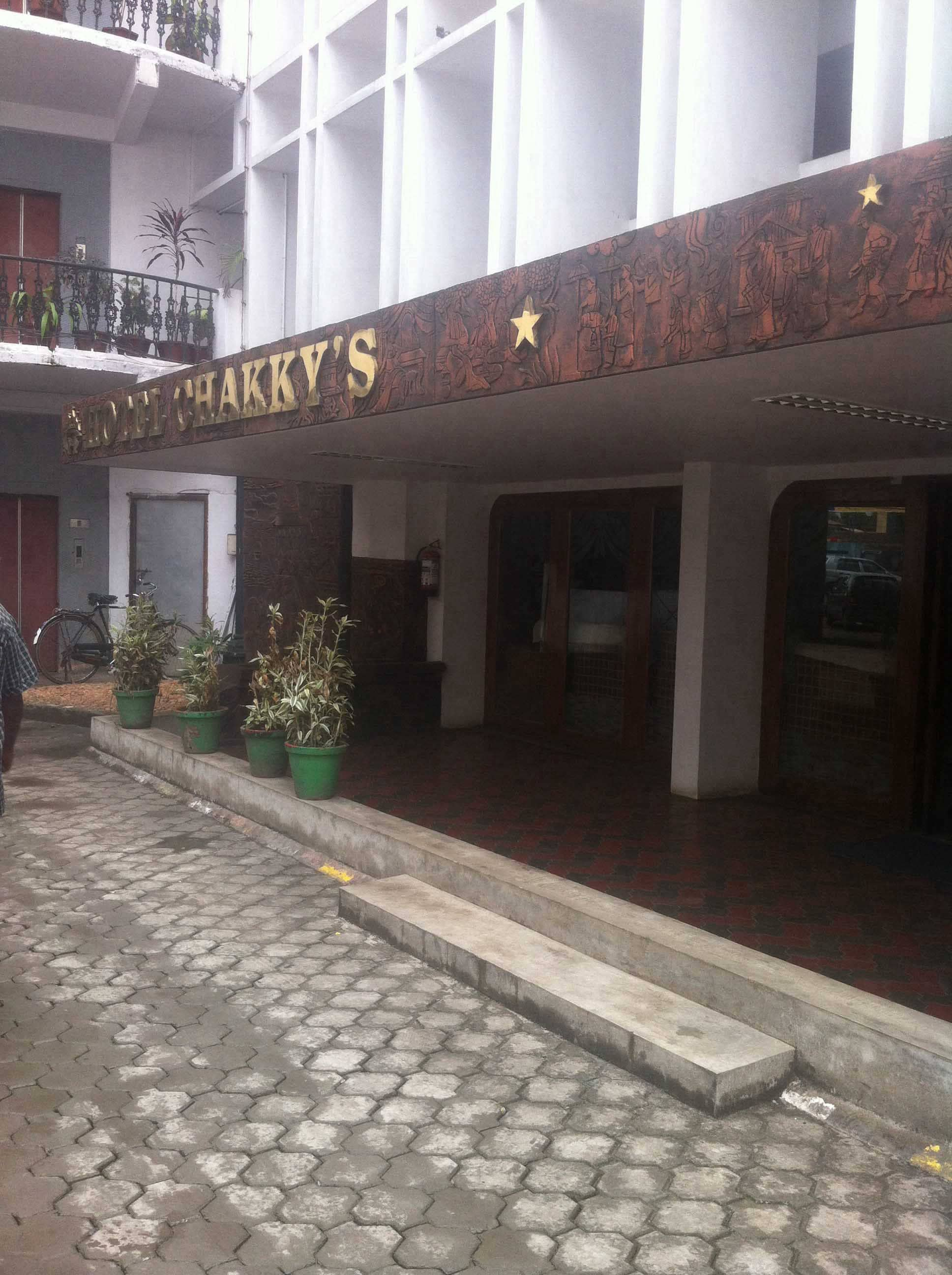 Aishwarya Restaurant & Bar - Edappally - Kochi Image