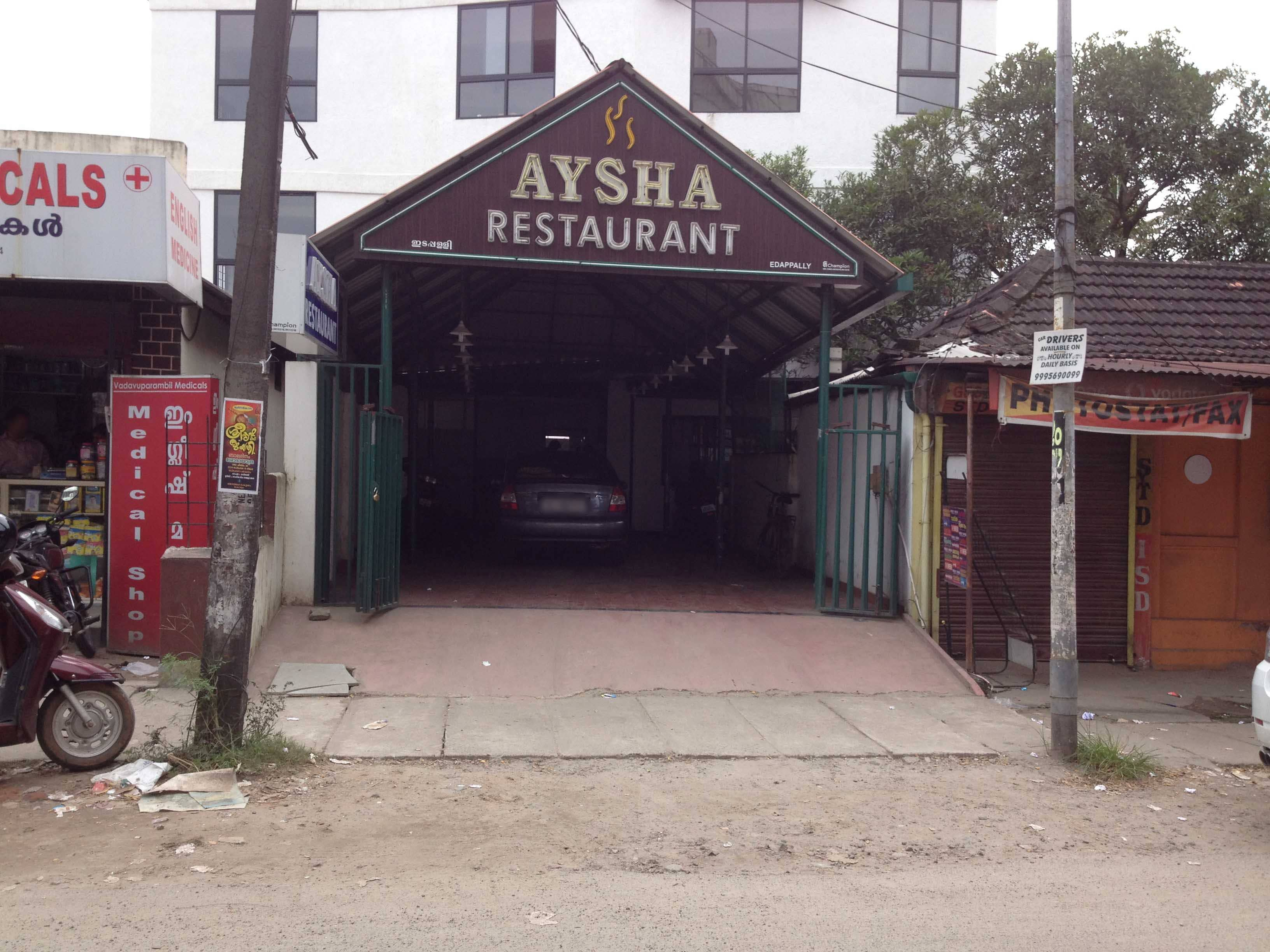 Aysha Restaurant - Edappally - Kochi Image