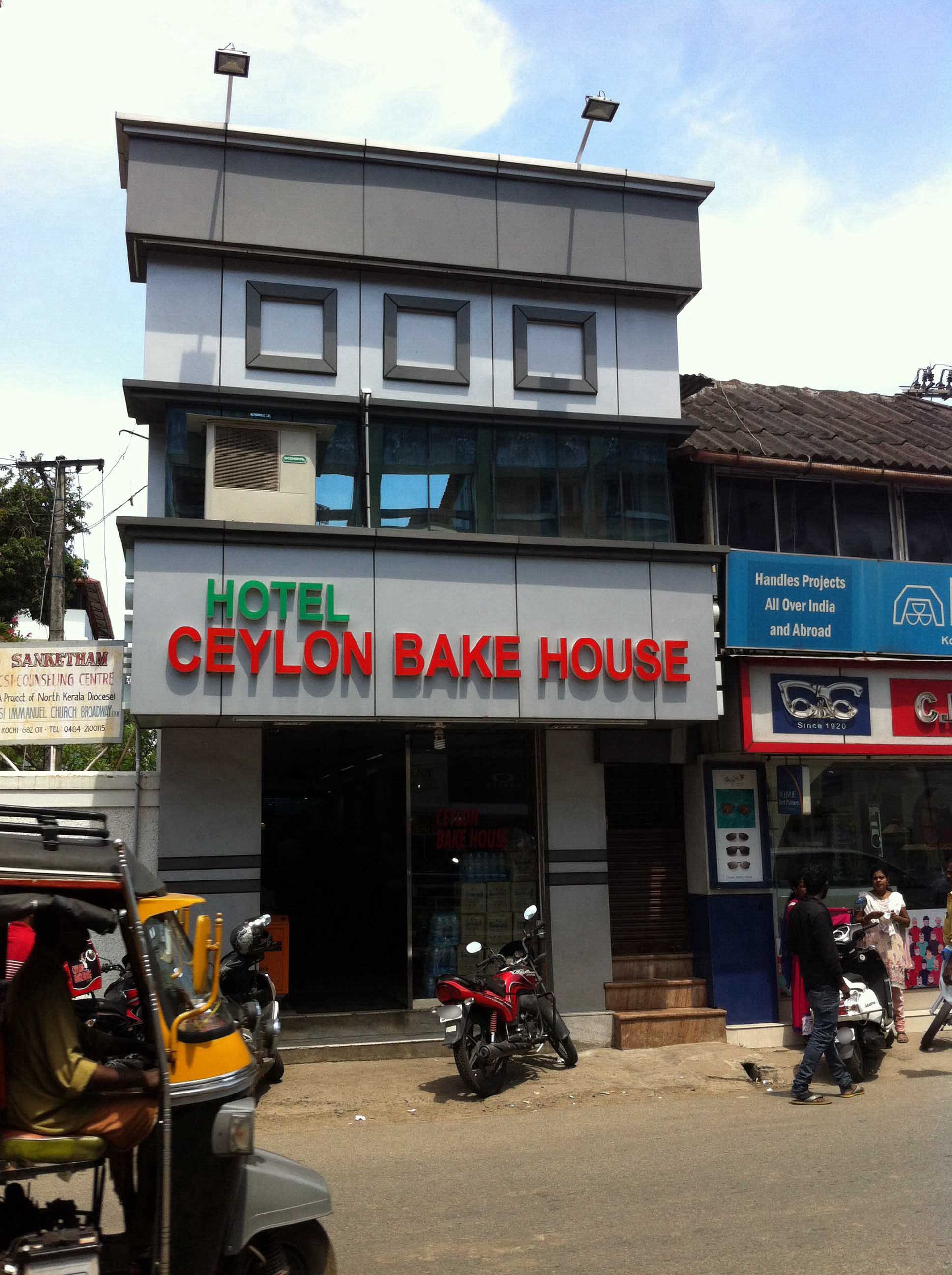 Ceylon Bake House - Marine Drive - Kochi Image