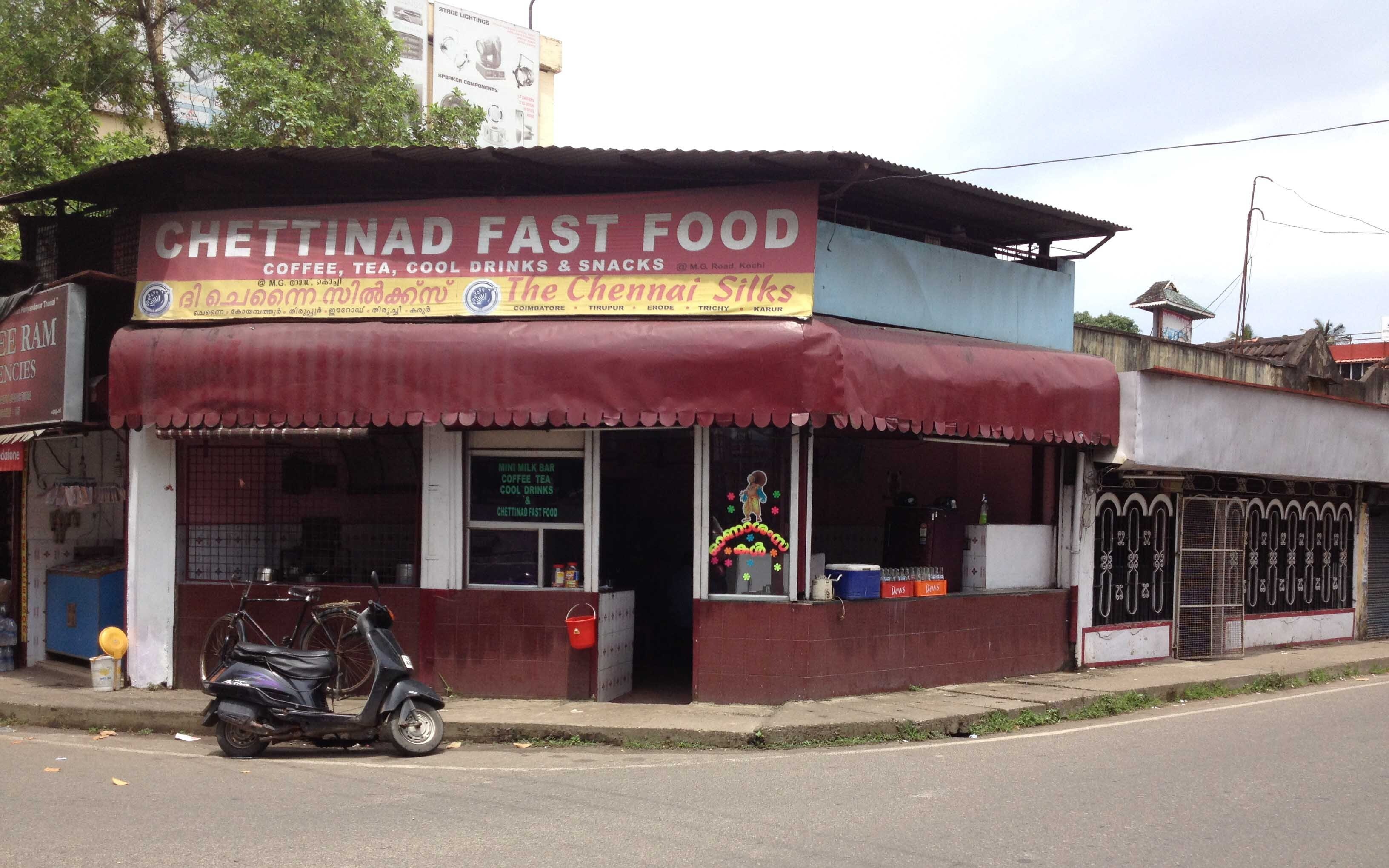 Chettinad Fast Food - Chittoor Road - Kochi Image