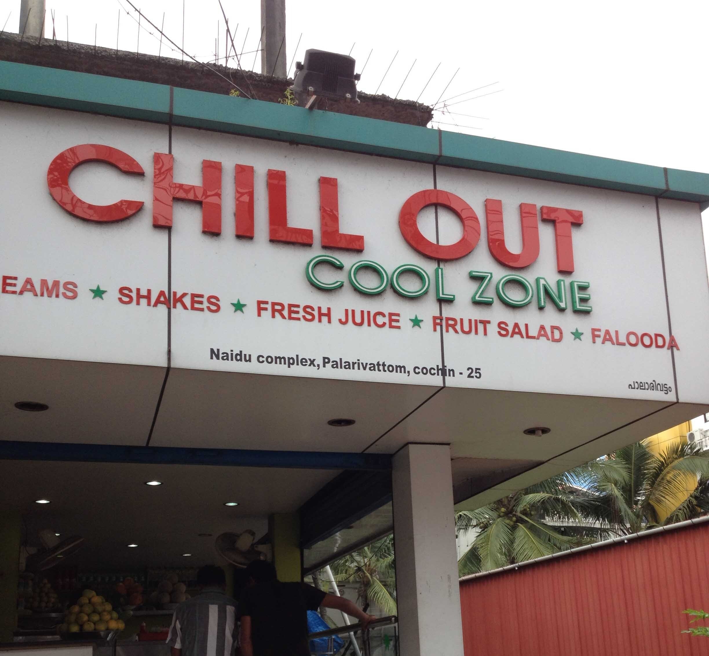 Chillout Cool Zone - Kaloor - Kochi Image