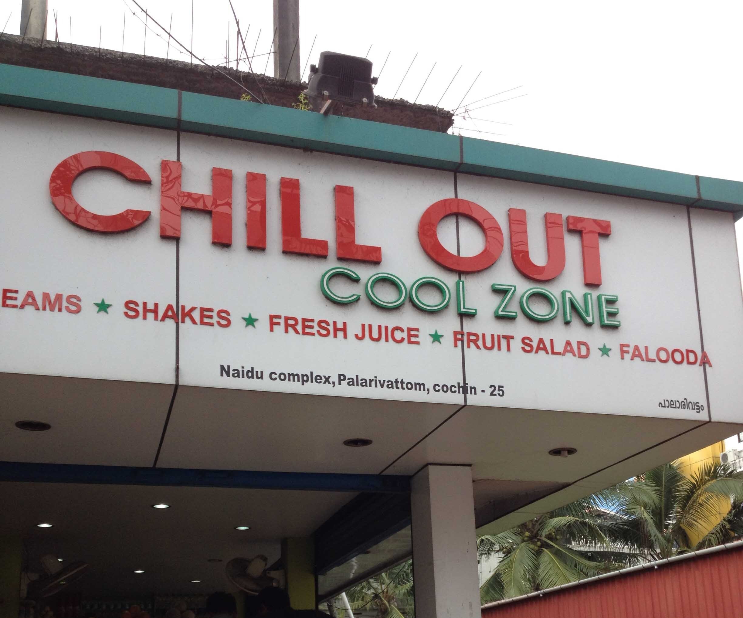 Chillout Cool Zone - Mamangalam - Kochi Image