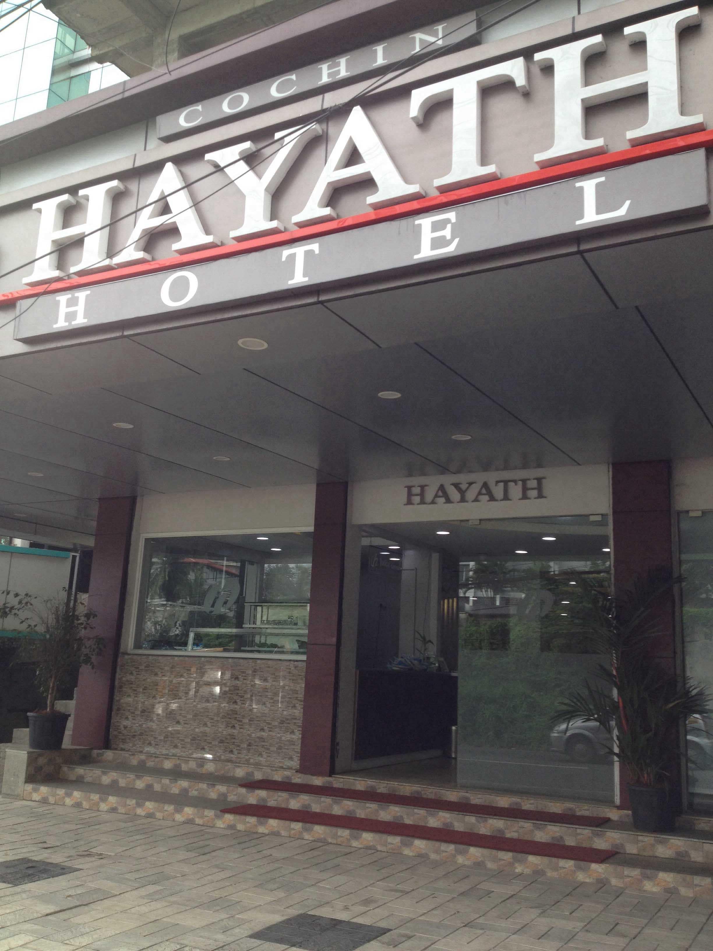 Cochin Hayath Hotel - Kakkanad - Kochi Image