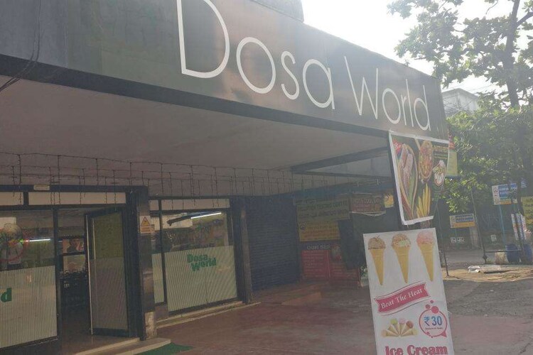 Dosa World - Banerji Road - Kochi Image