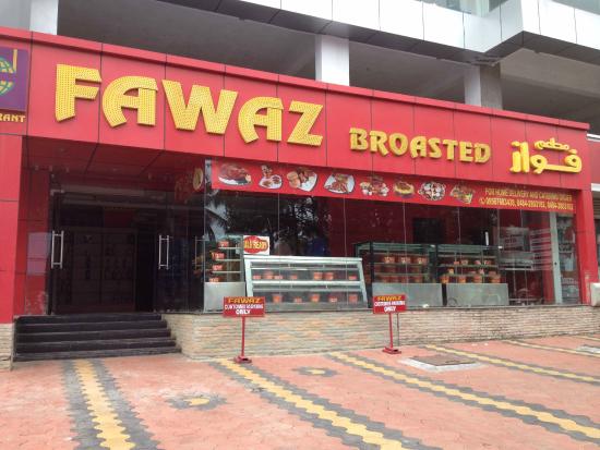 Fawaz Broasted - Edappally - Kochi Image