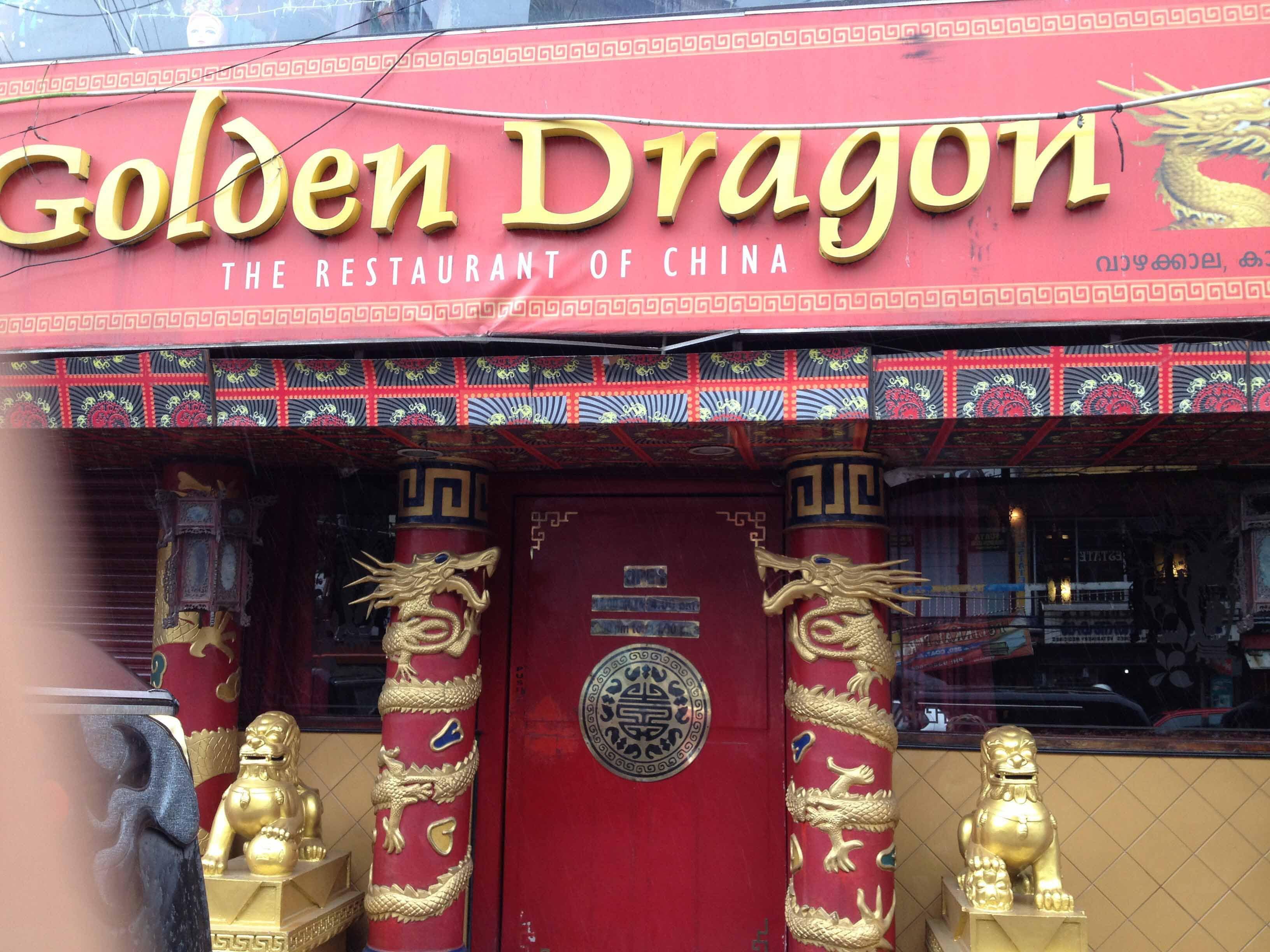 Golden Dragon - Pallimukku - Kochi Image