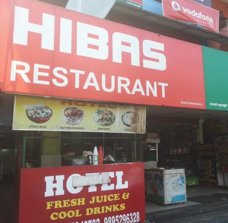 Hibas Restaurant - Kalamassery - Kochi Image