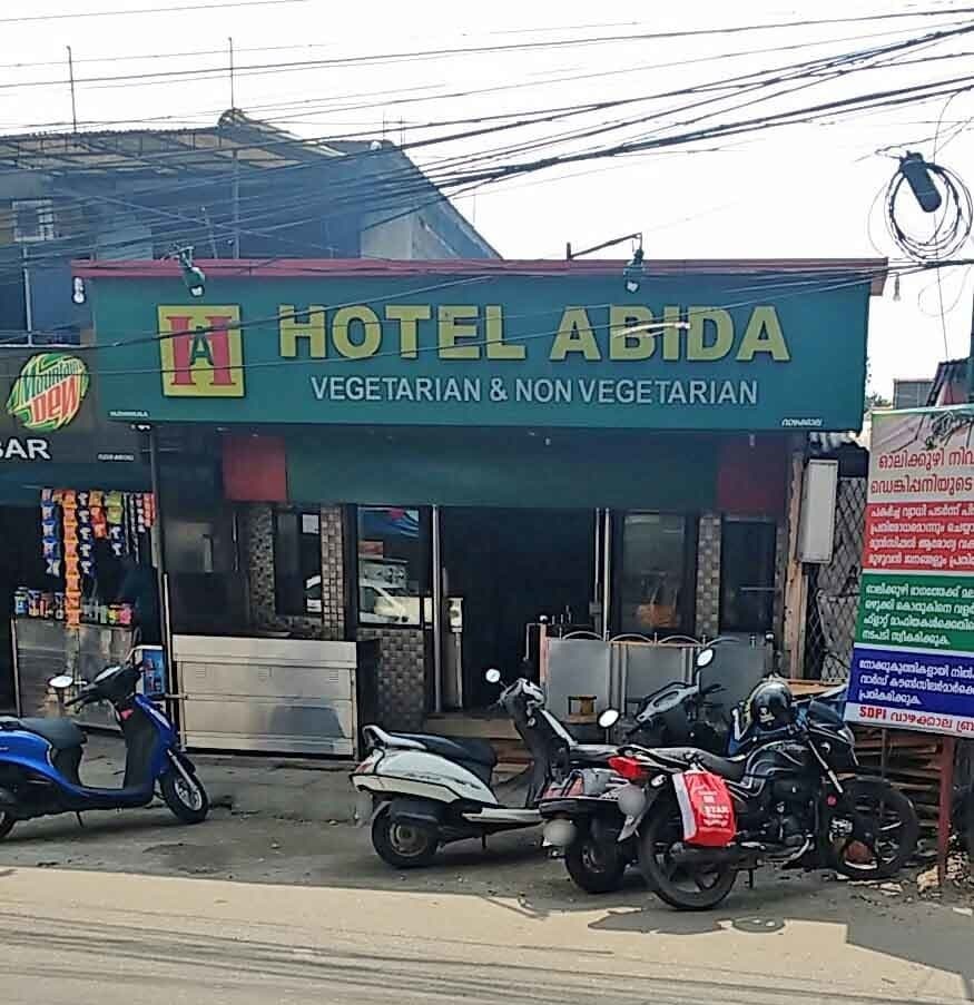 Hotel Abida - Vazhakkala - Kochi Image