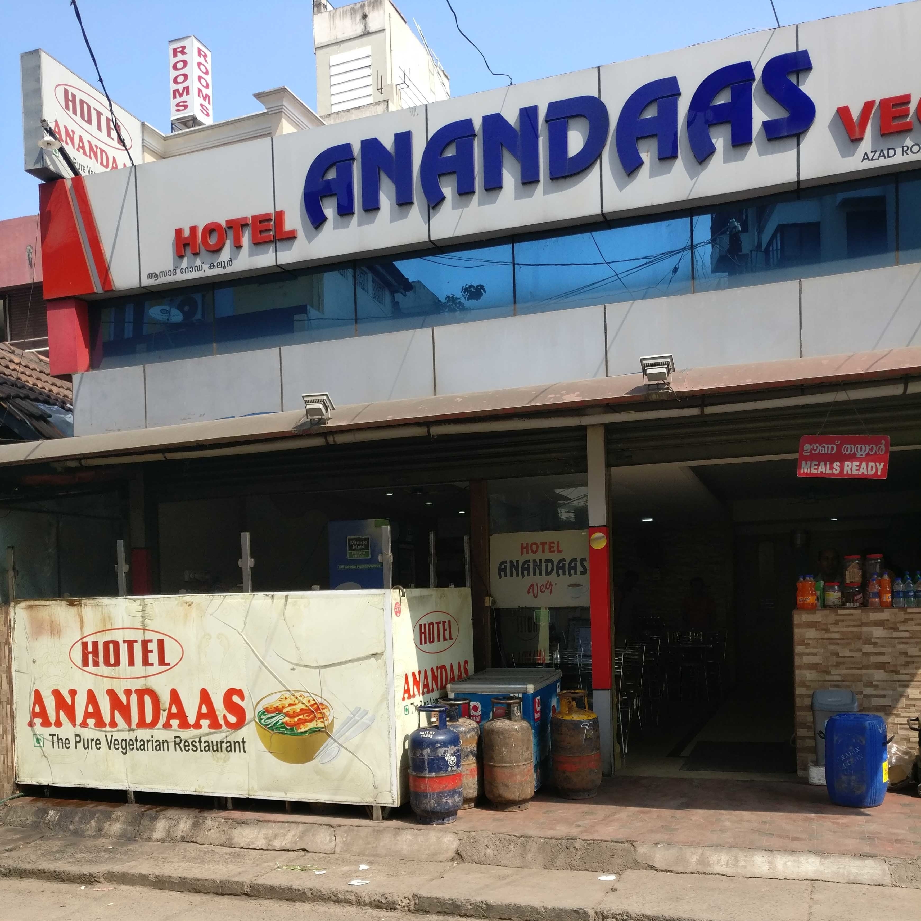 Hotel Anandaas - Kaloor - Kochi Image