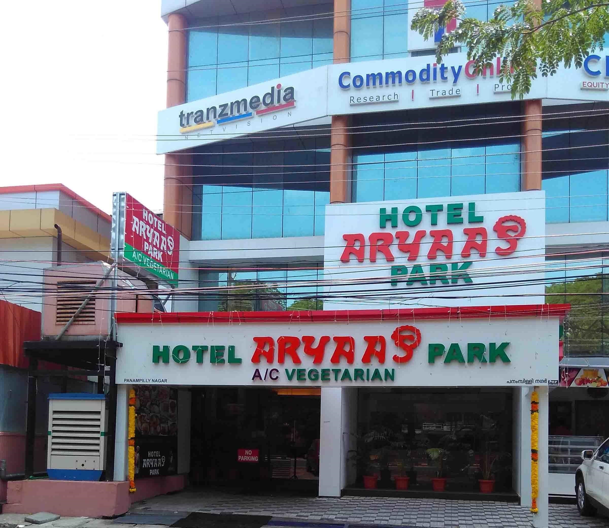 Hotel Aryaas - Panampily Nagar - Kochi Image