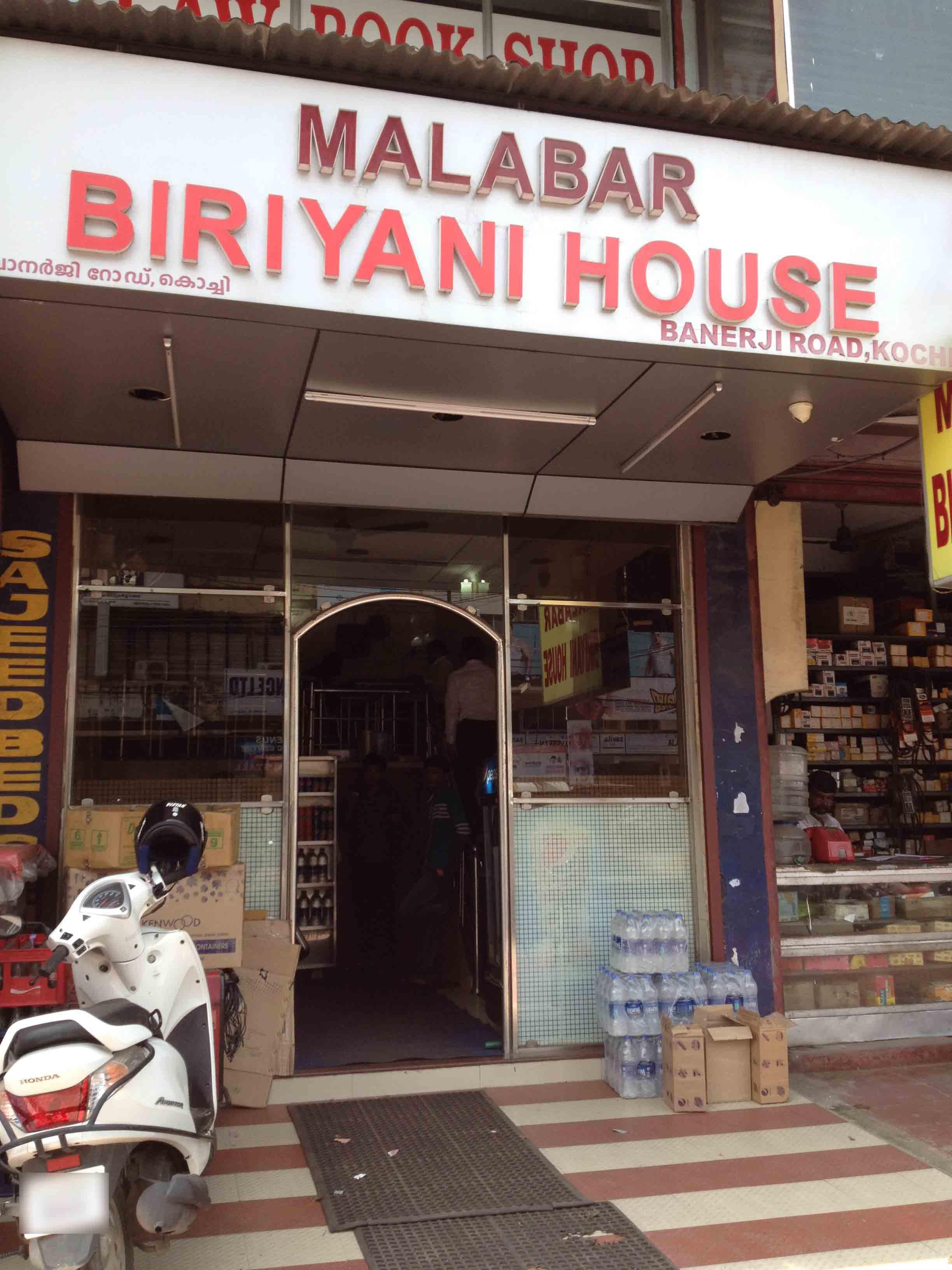 Hotel Malabar Biriyani House - Banerji Road - Kochi Image