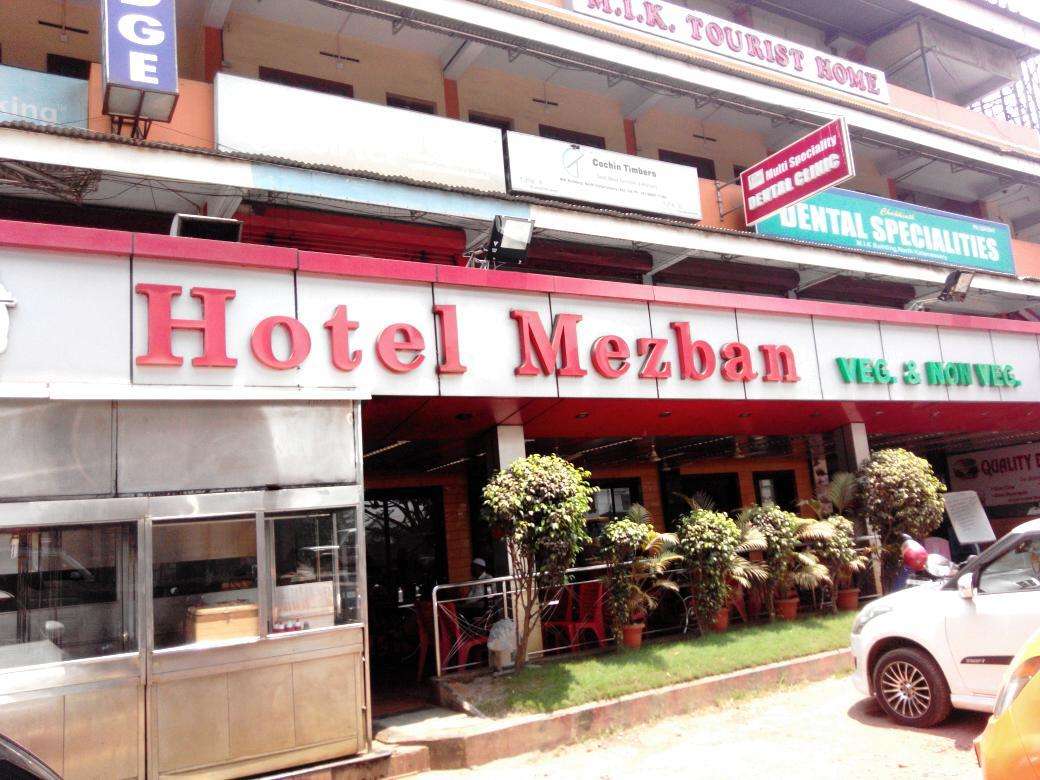 Hotel Mezban - Kalamassery - Kochi Image