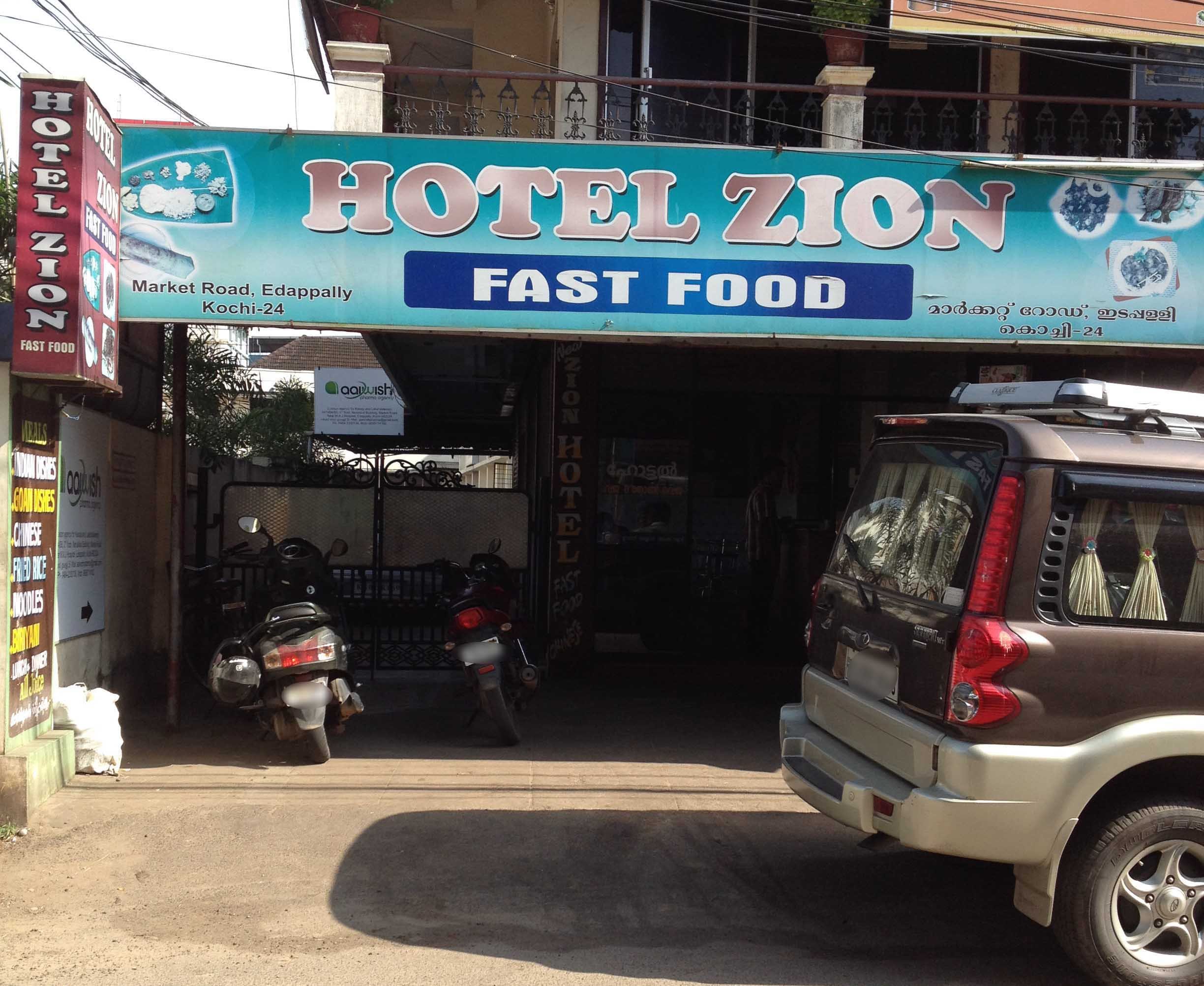 Hotel New Zion - Edappally - Kochi Image