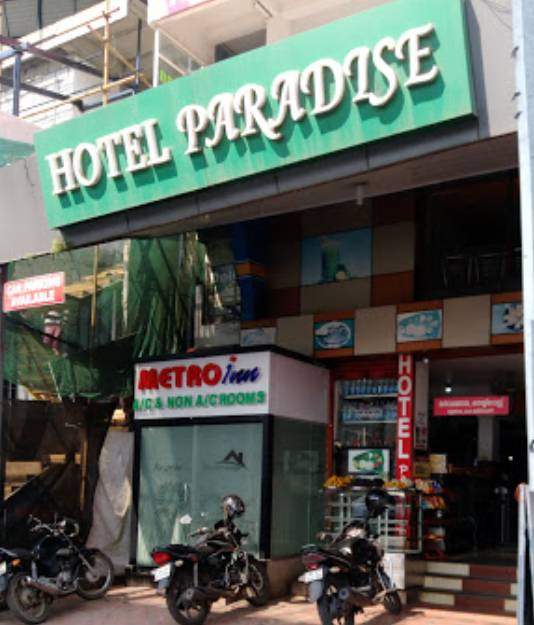 Hotel Paradise - Edappally - Kochi Image